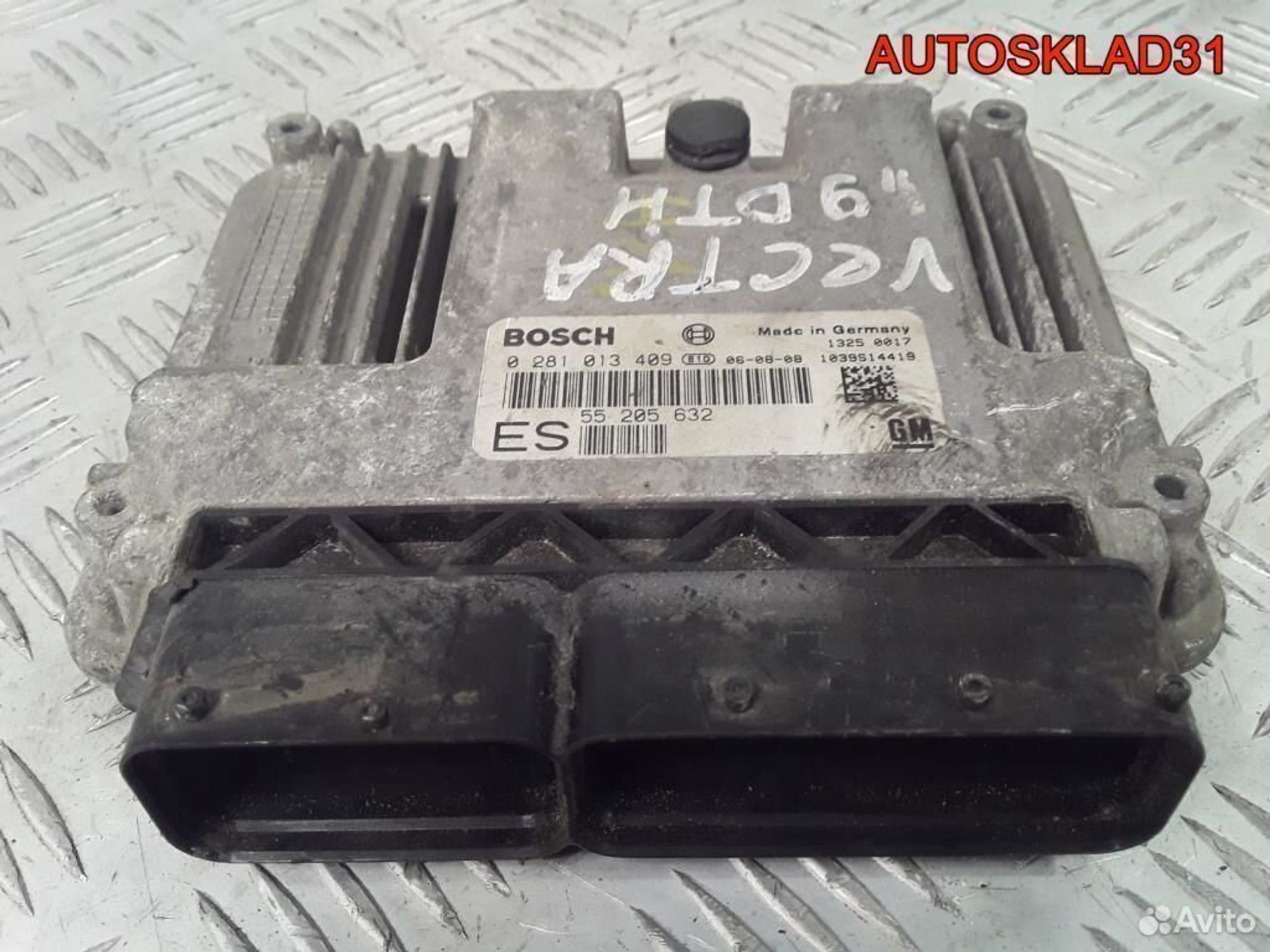 Эбу Opel Vectra C 1.9 z19dth 55205632, 5700 рублей, Дубовое