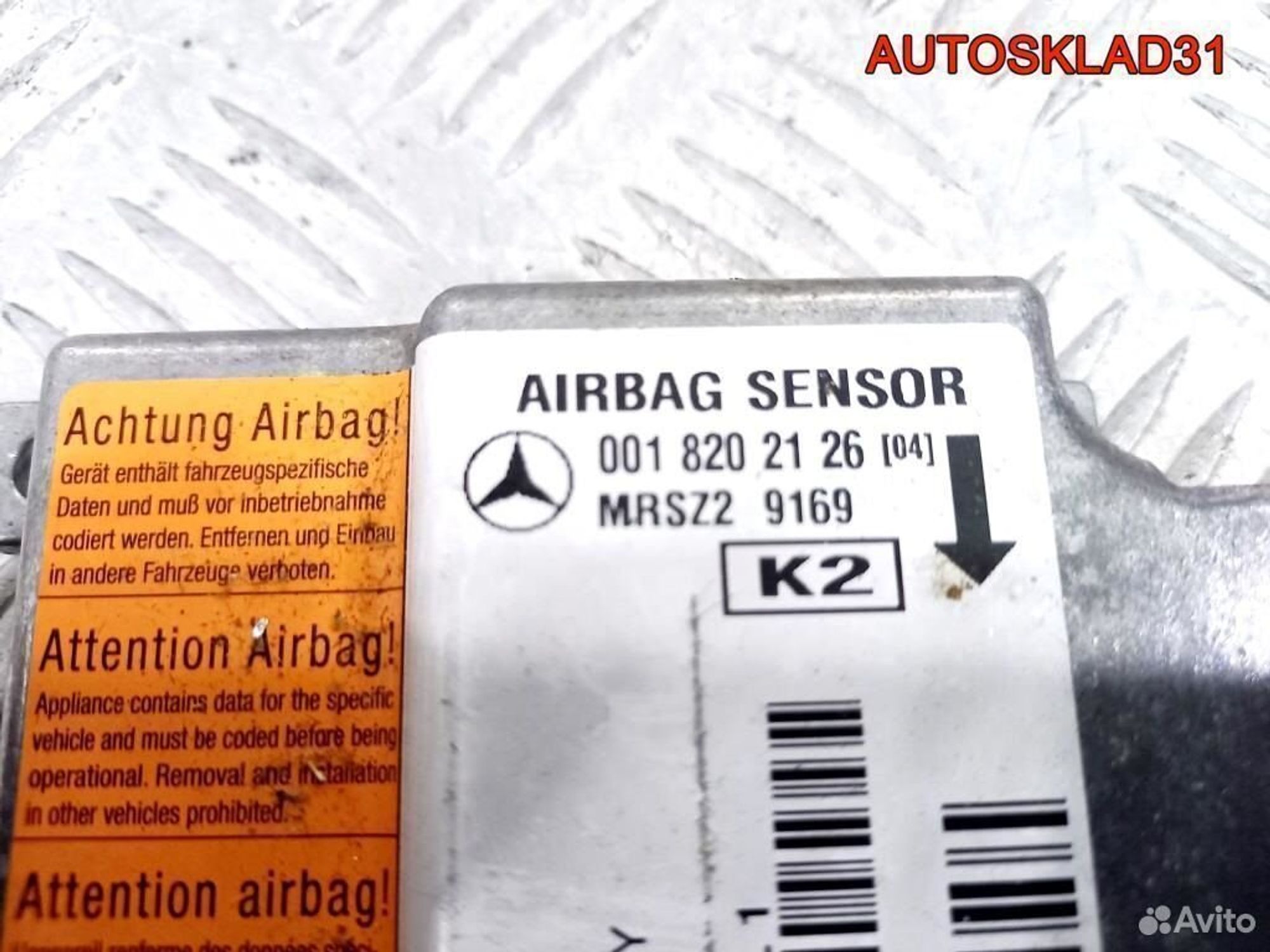 Блок управления Аирбаг Mercedes W210 0018202126, 1100 рублей, Дубовое