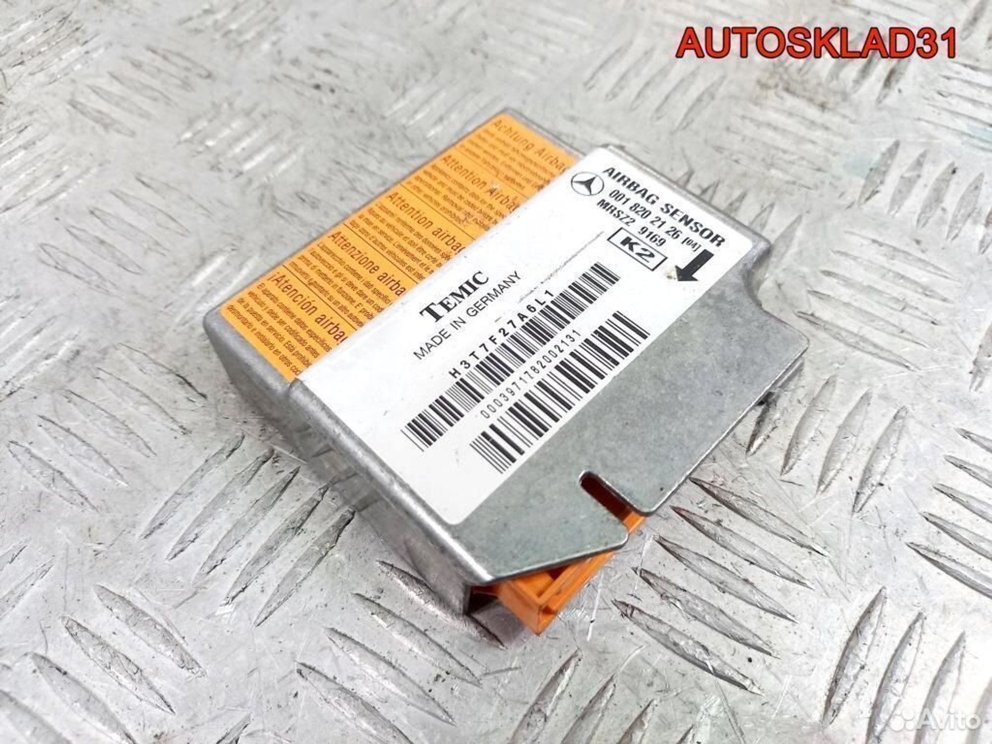 Блок управления Аирбаг Mercedes W210 0018202126, 1100 рублей, Дубовое