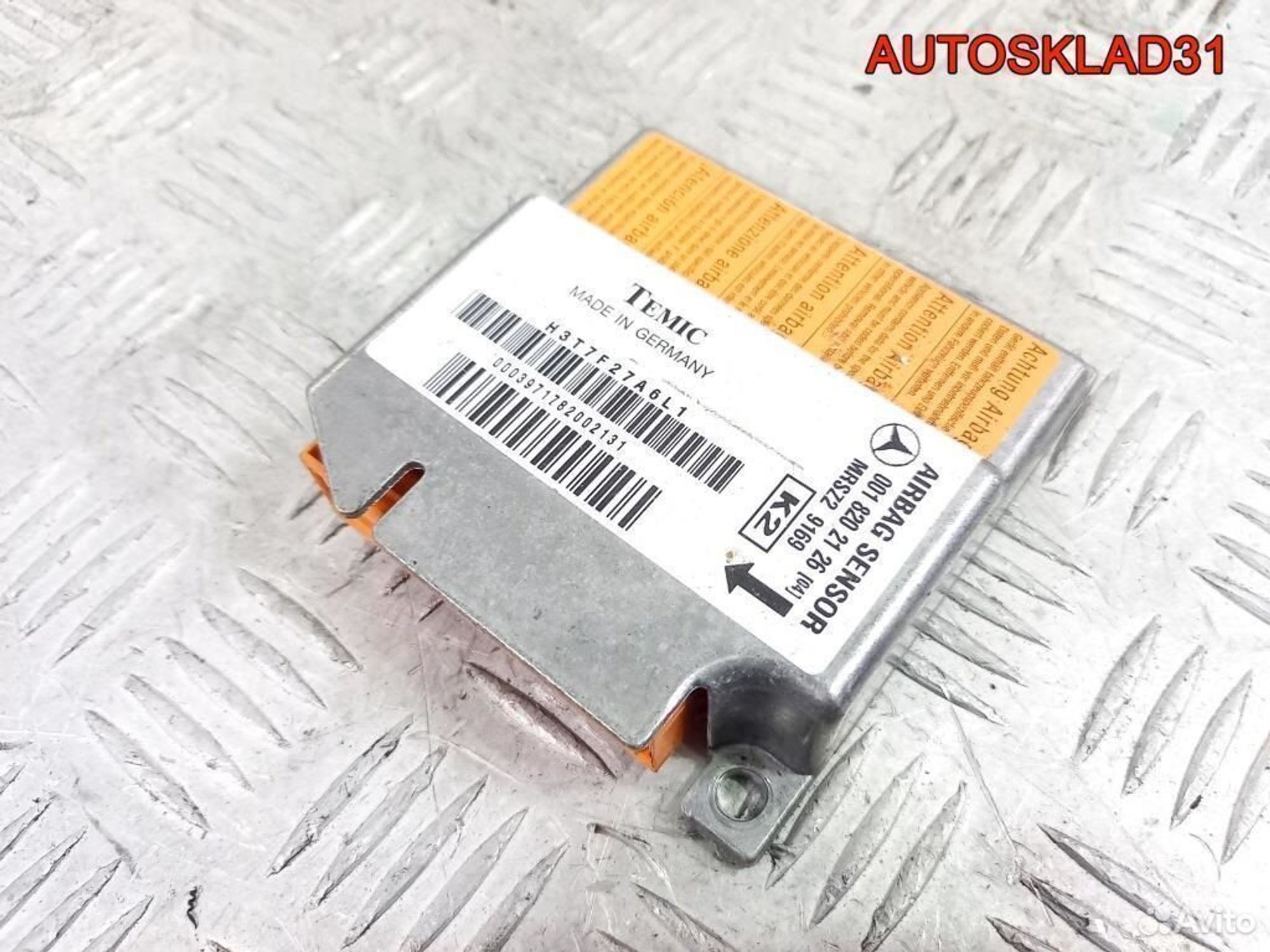 Блок управления Аирбаг Mercedes W210 0018202126, 1100 рублей, Дубовое