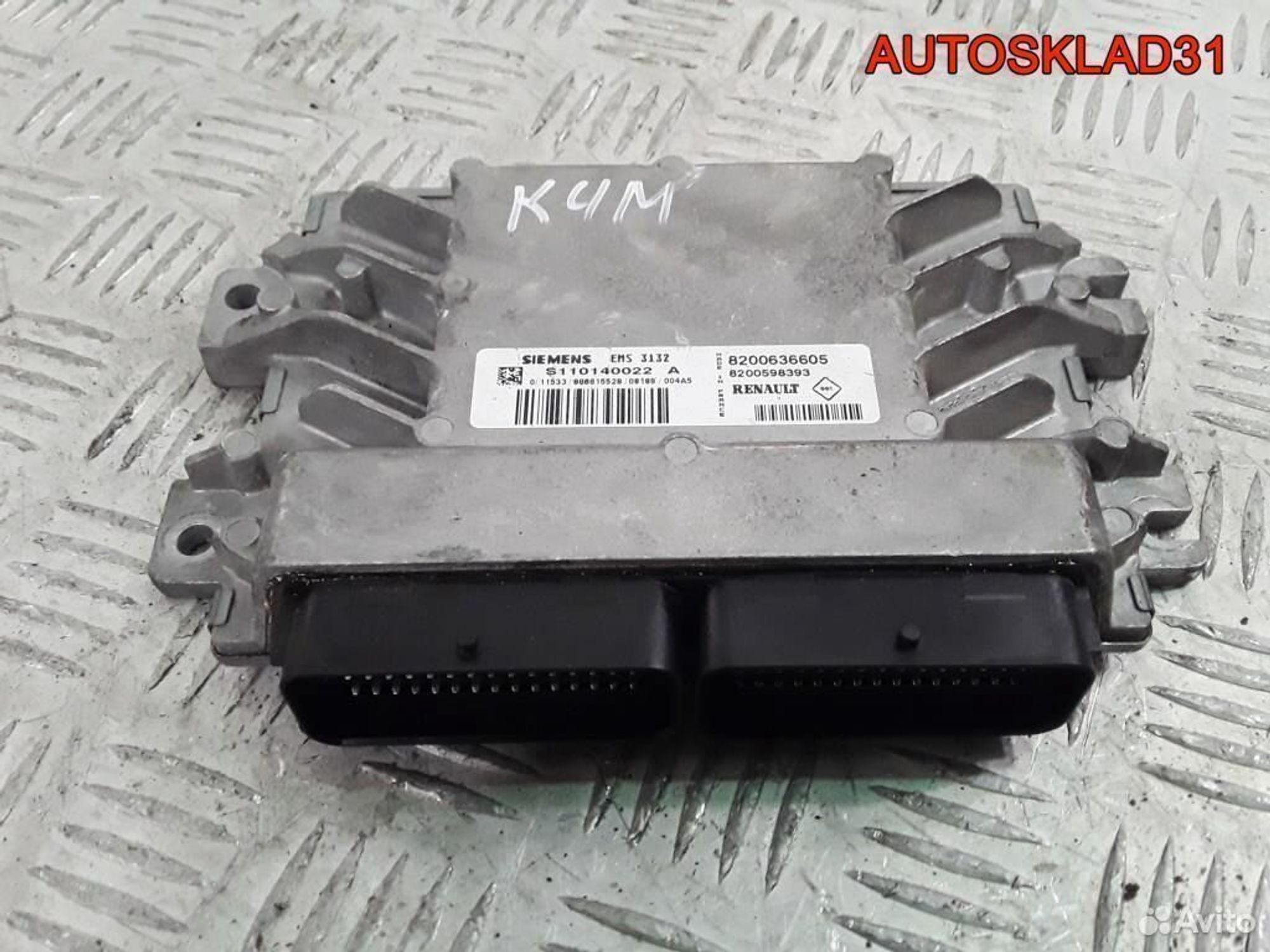 Эбу Renault Logan 1.6 к4м 8200636605, 4100 рублей, Дубовое