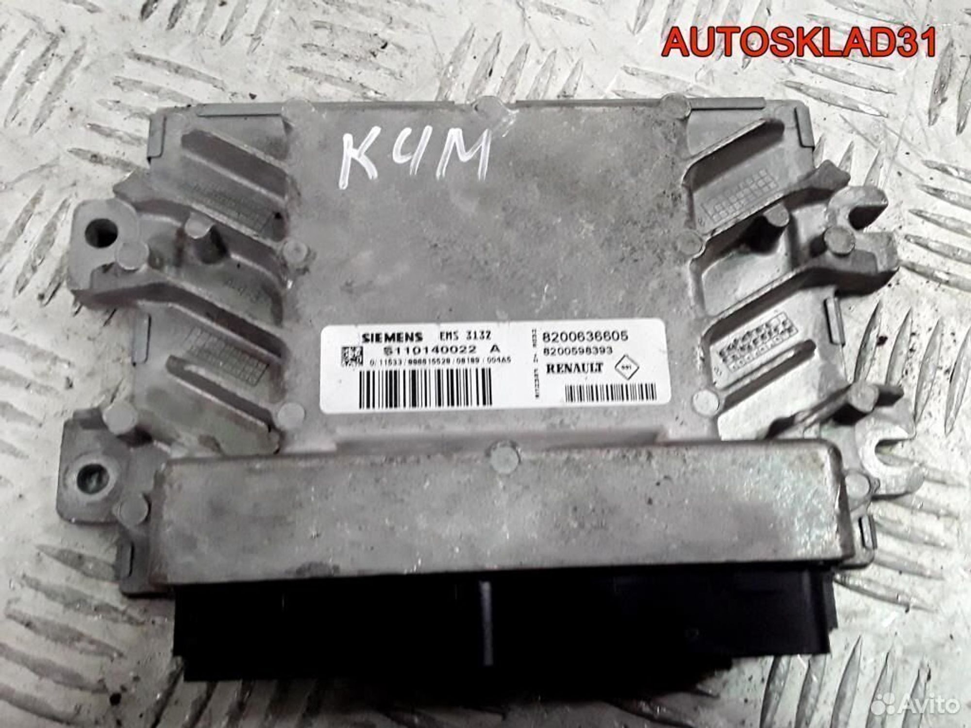 Эбу Renault Logan 1.6 к4м 8200636605, 4100 рублей, Дубовое