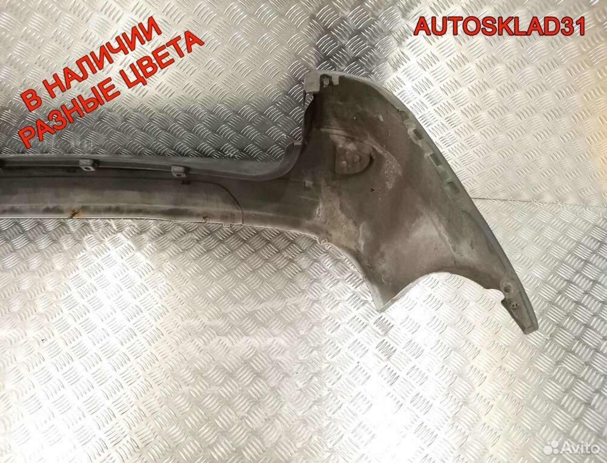 Бампер задний Renault Logan 6001549254 Универсал, 4100 рублей, Дубовое