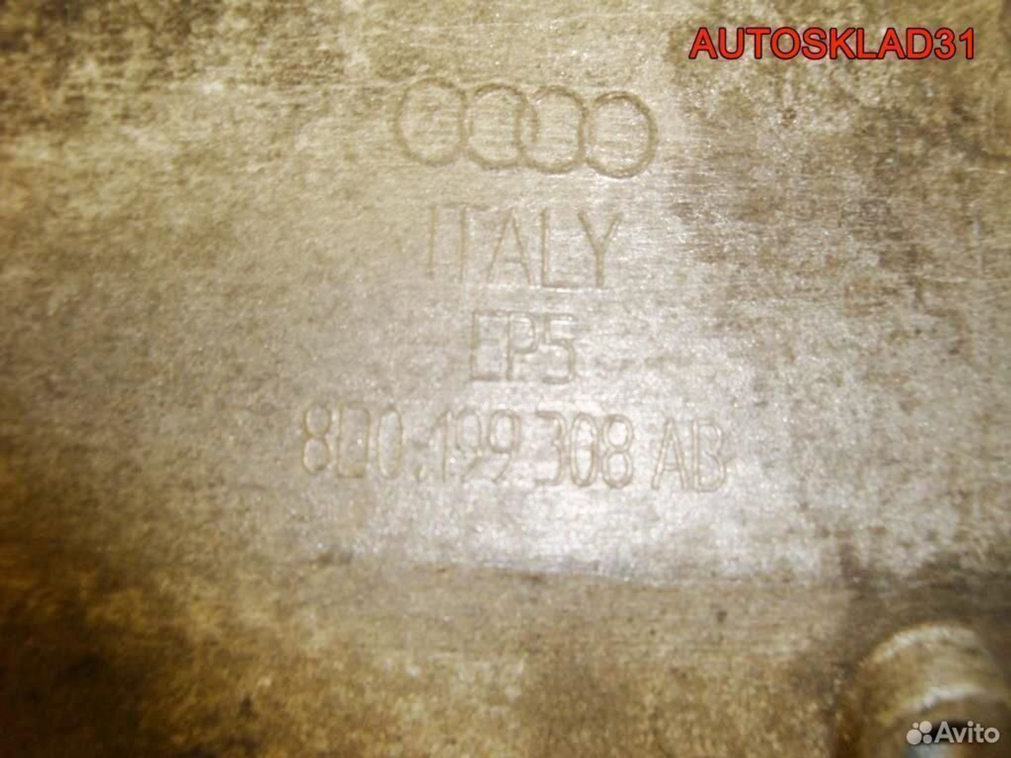 Кронштейн двигателя правый Audi A6 C5 8D0199308AD, 600 рублей, Дубовое