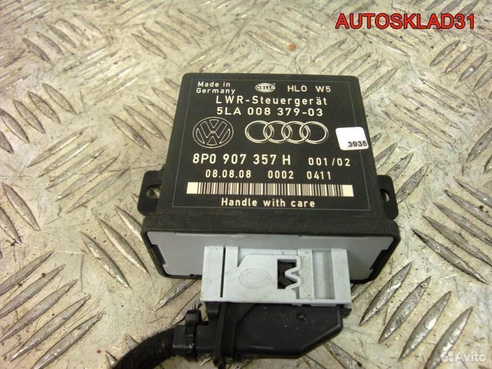 Блок угла наклона фар Audi A6 C6 8P0907357H, 2500 рублей, Дубовое