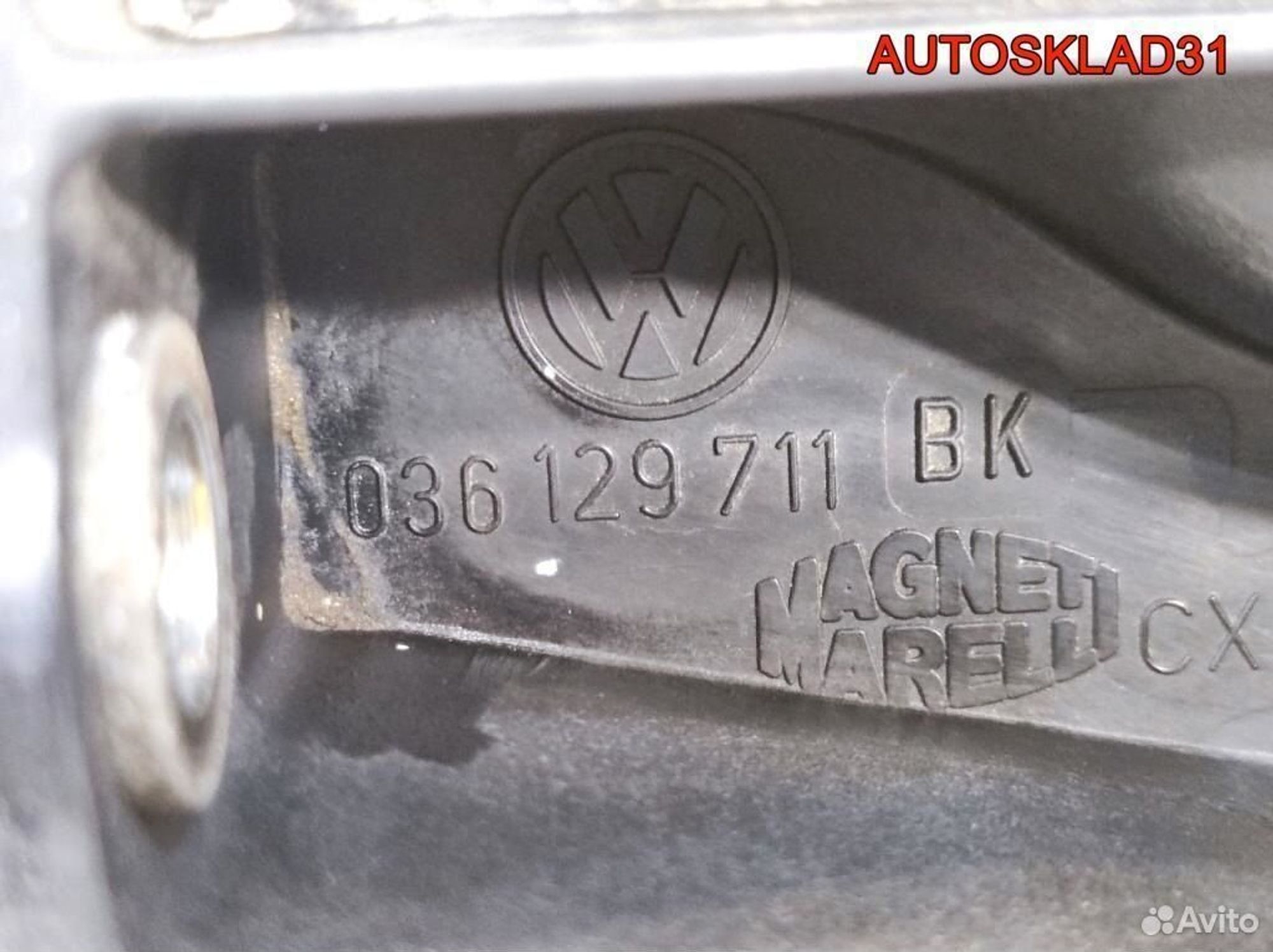 Коллектор впускной VW Golf 4 1.4 AKQ 036129711BK, 1700 рублей, Дубовое