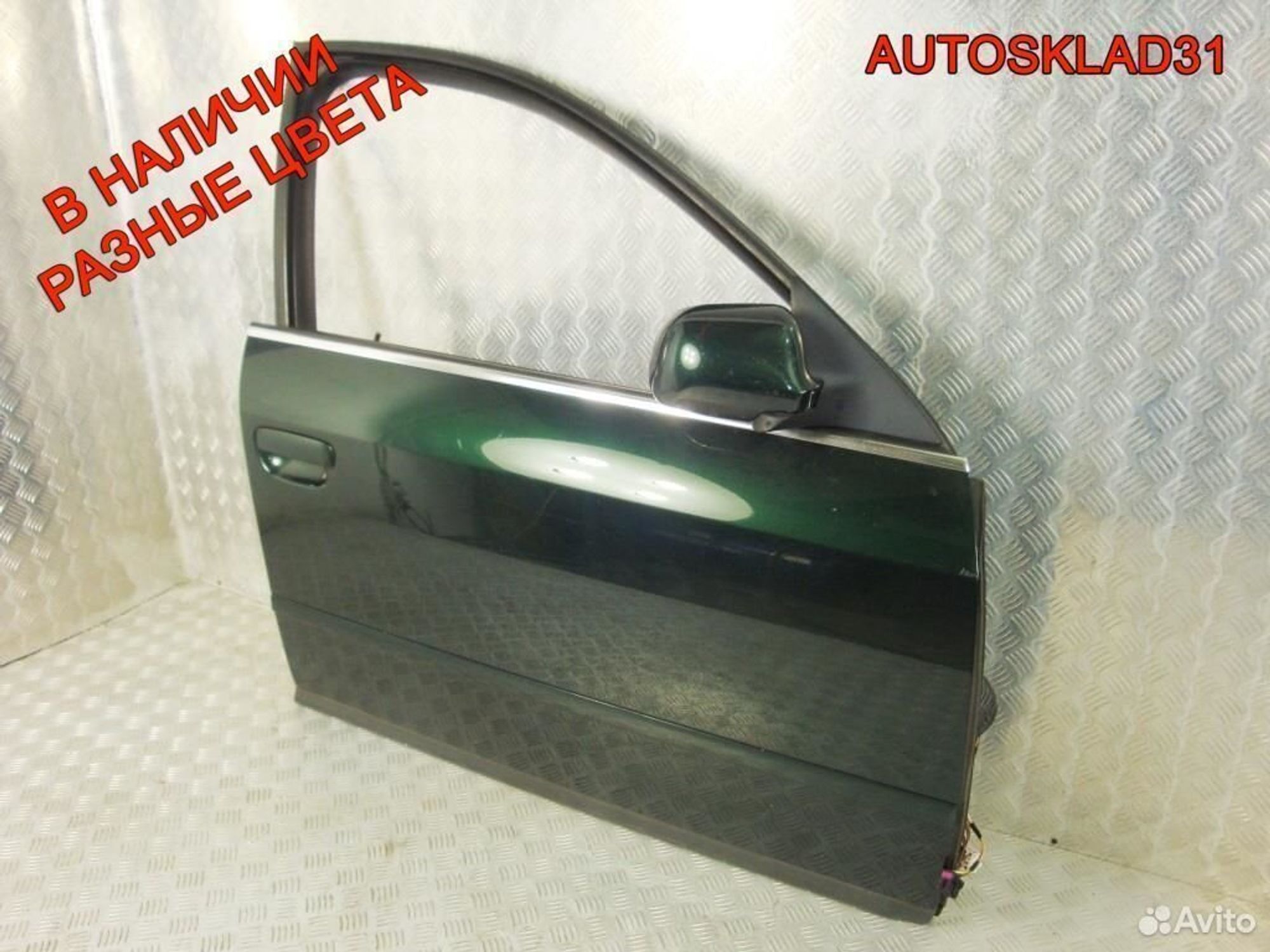 Дверь Голая передняя правая Audi A6 C5 4B0831052D, 20000 рублей, Дубовое