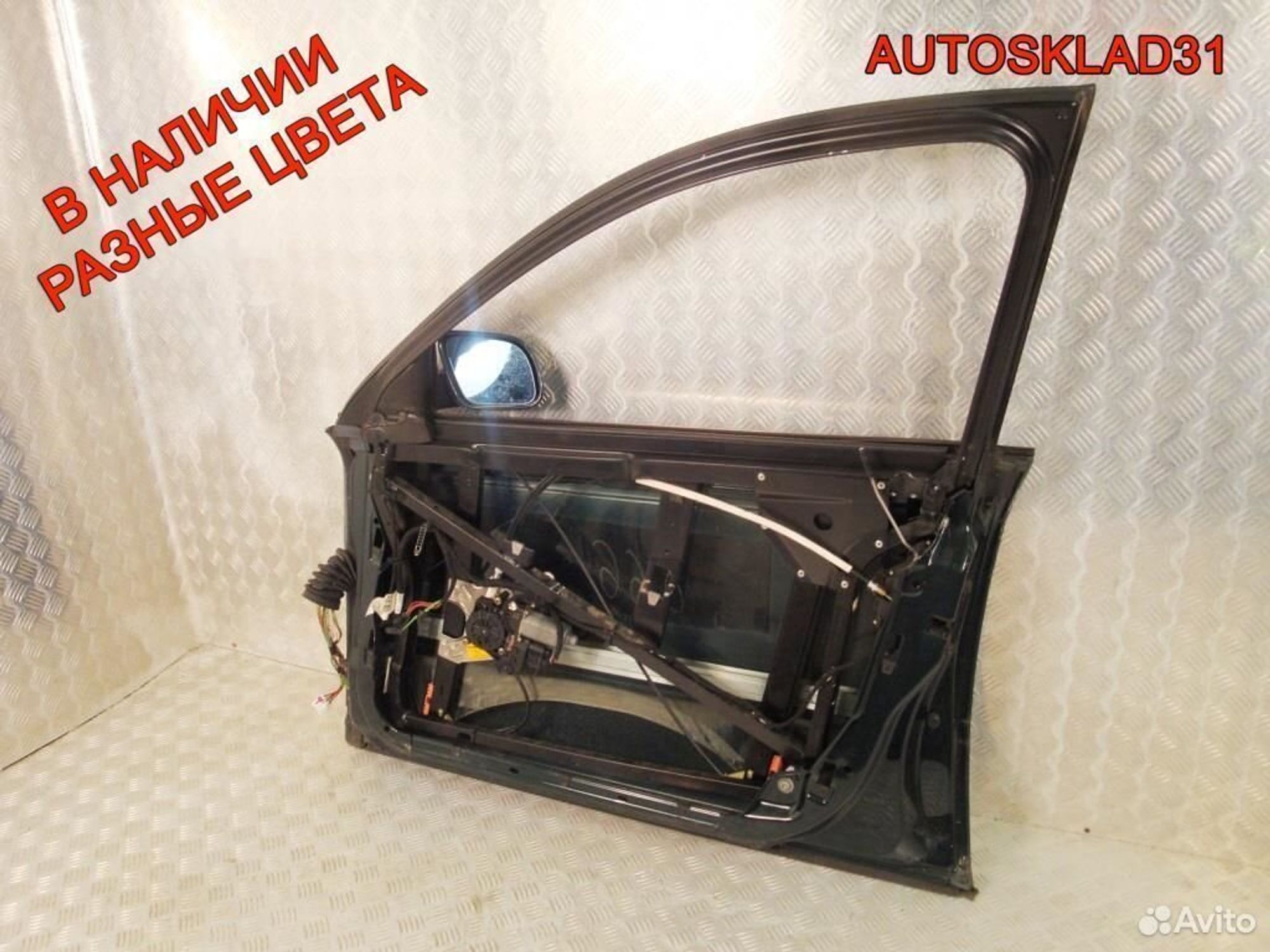 Дверь Голая передняя правая Audi A6 C5 4B0831052D, 20000 рублей, Дубовое