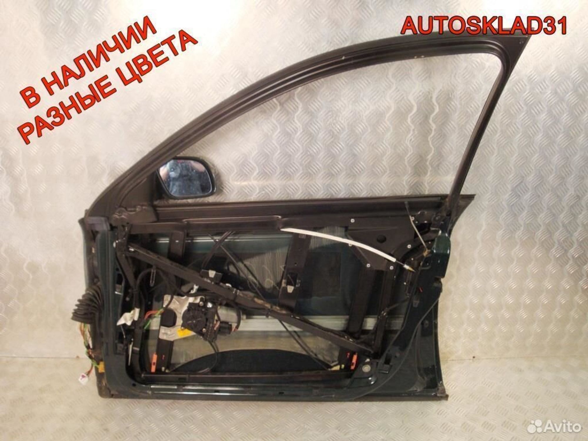 Дверь Голая передняя правая Audi A6 C5 4B0831052D, 20000 рублей, Дубовое