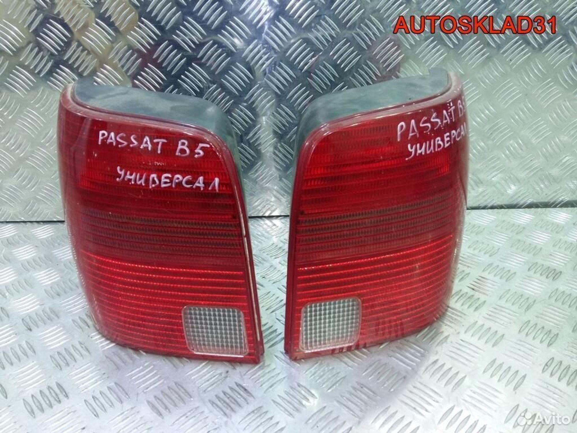 Фонарь задний VW Passat B5 3B9945111F Универсал, 3200 рублей, Дубовое