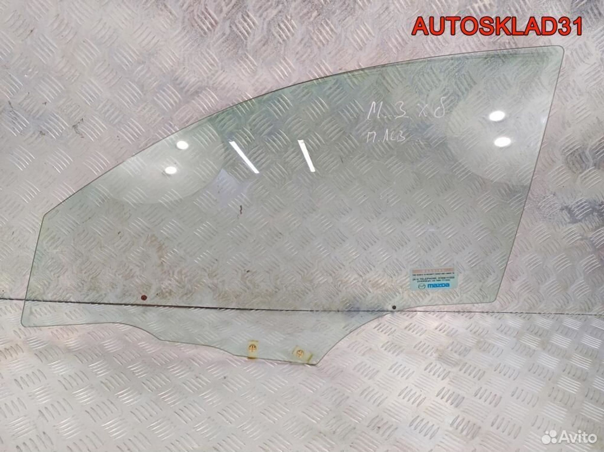 Стекло двери передней левой Mazda 3 BK bp4k59511a, 1700 рублей, Дубовое
