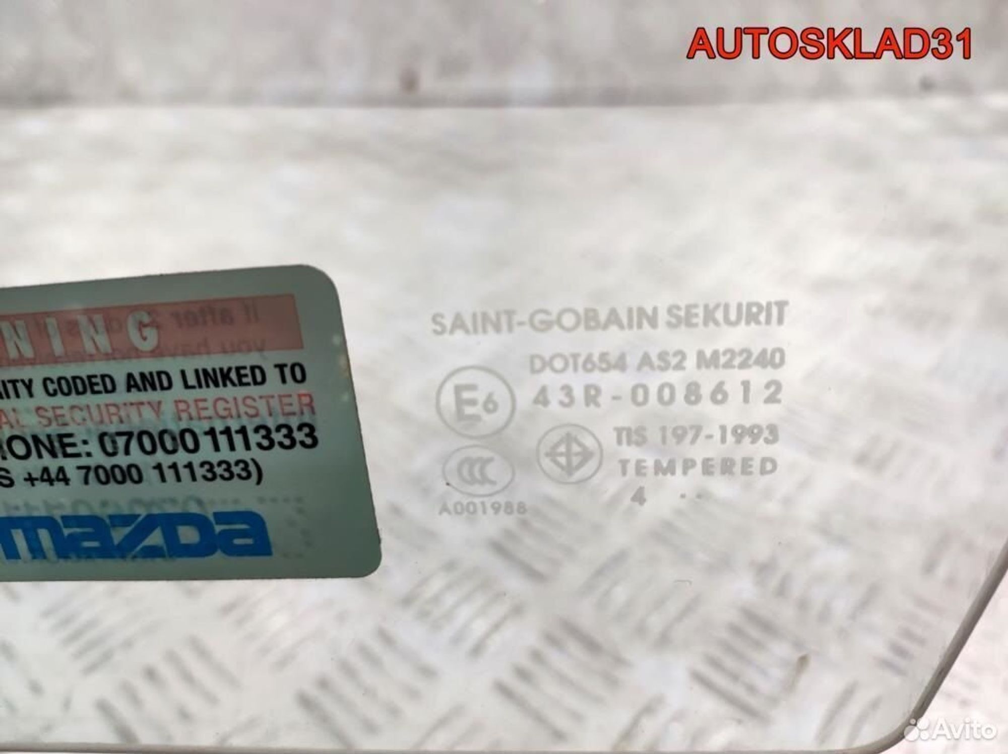 Стекло двери передней левой Mazda 3 BK bp4k59511a, 1700 рублей, Дубовое