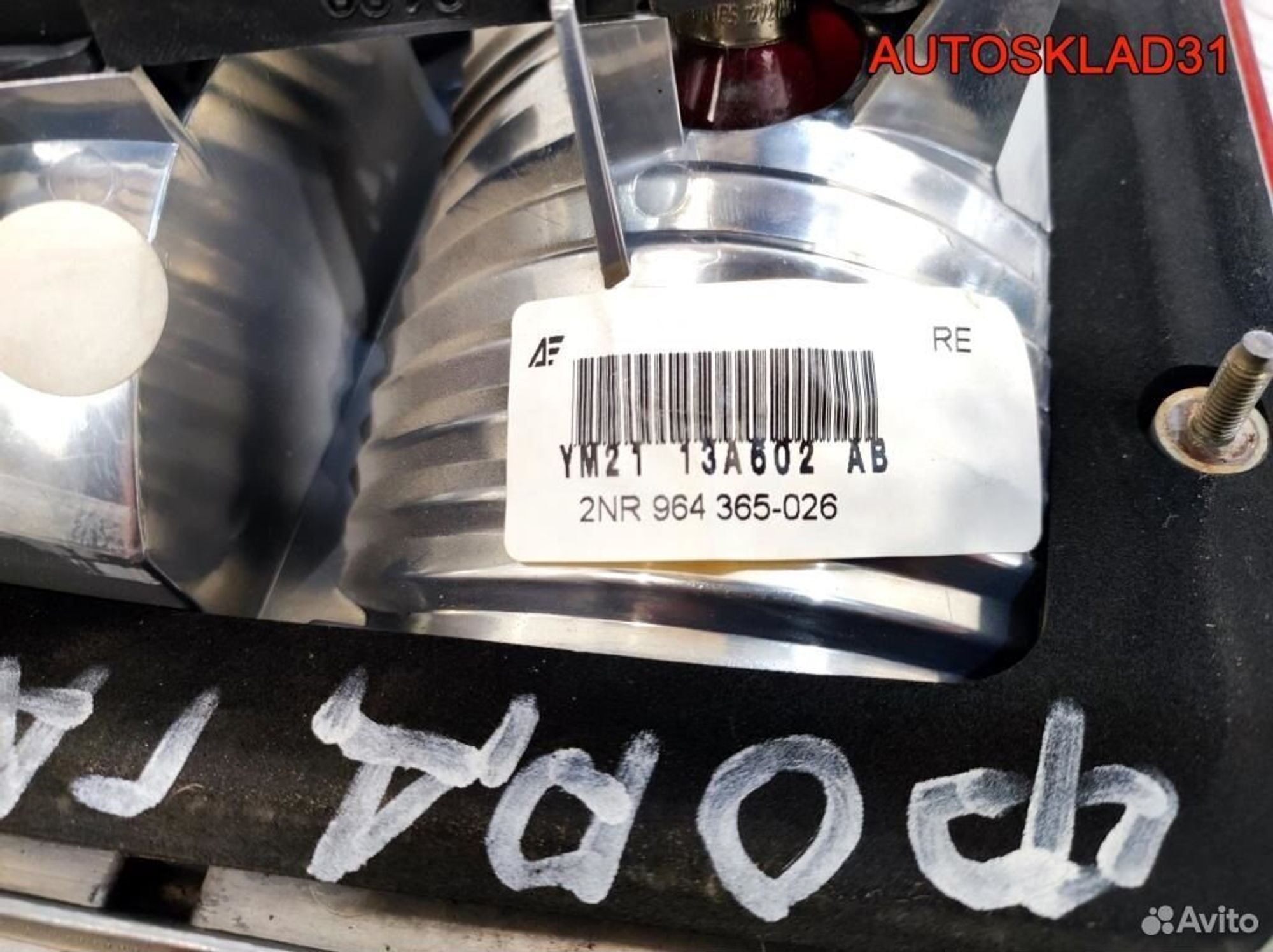 Фонарь задний внутренний правый Ford Galaxy, 1100 рублей, Дубовое