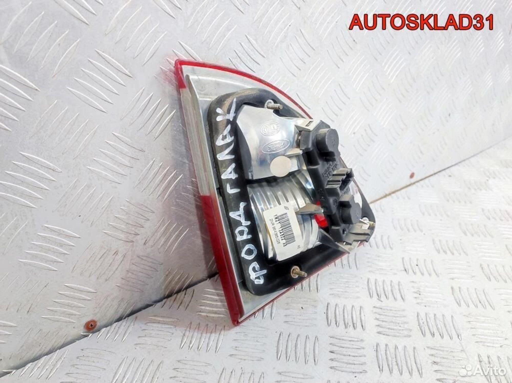 Фонарь задний внутренний правый Ford Galaxy, 1100 рублей, Дубовое