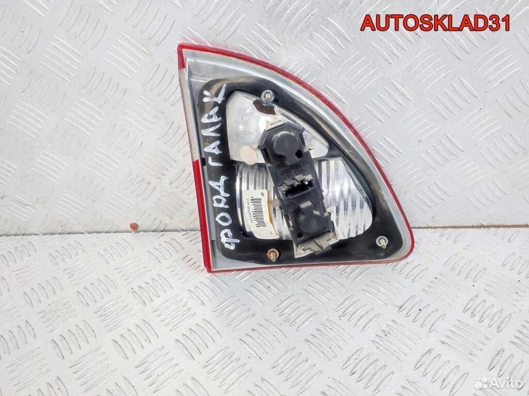 Фонарь задний внутренний правый Ford Galaxy, 1100 рублей, Дубовое