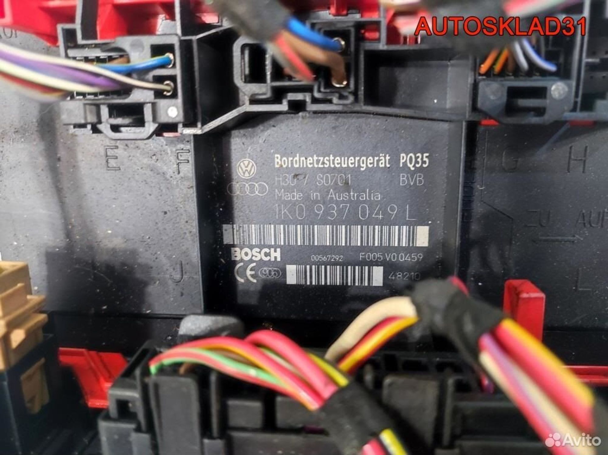 Блок комфорта Volkswagen Touran 1K0937049L, 2600 рублей, Дубовое