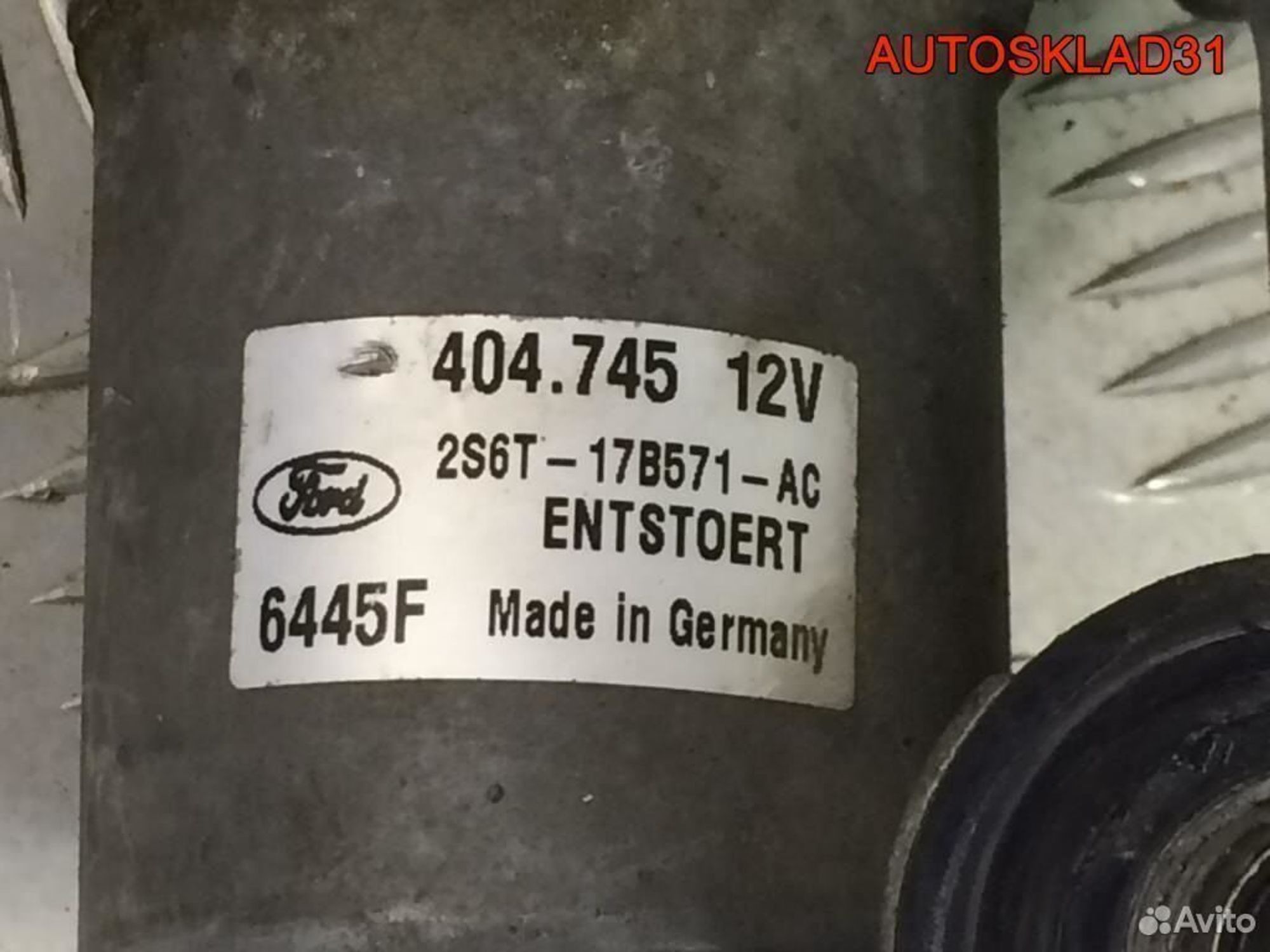 Трапеция стеклоочистителей Ford Fusion 2N1117500AE, 2300 рублей, Дубовое