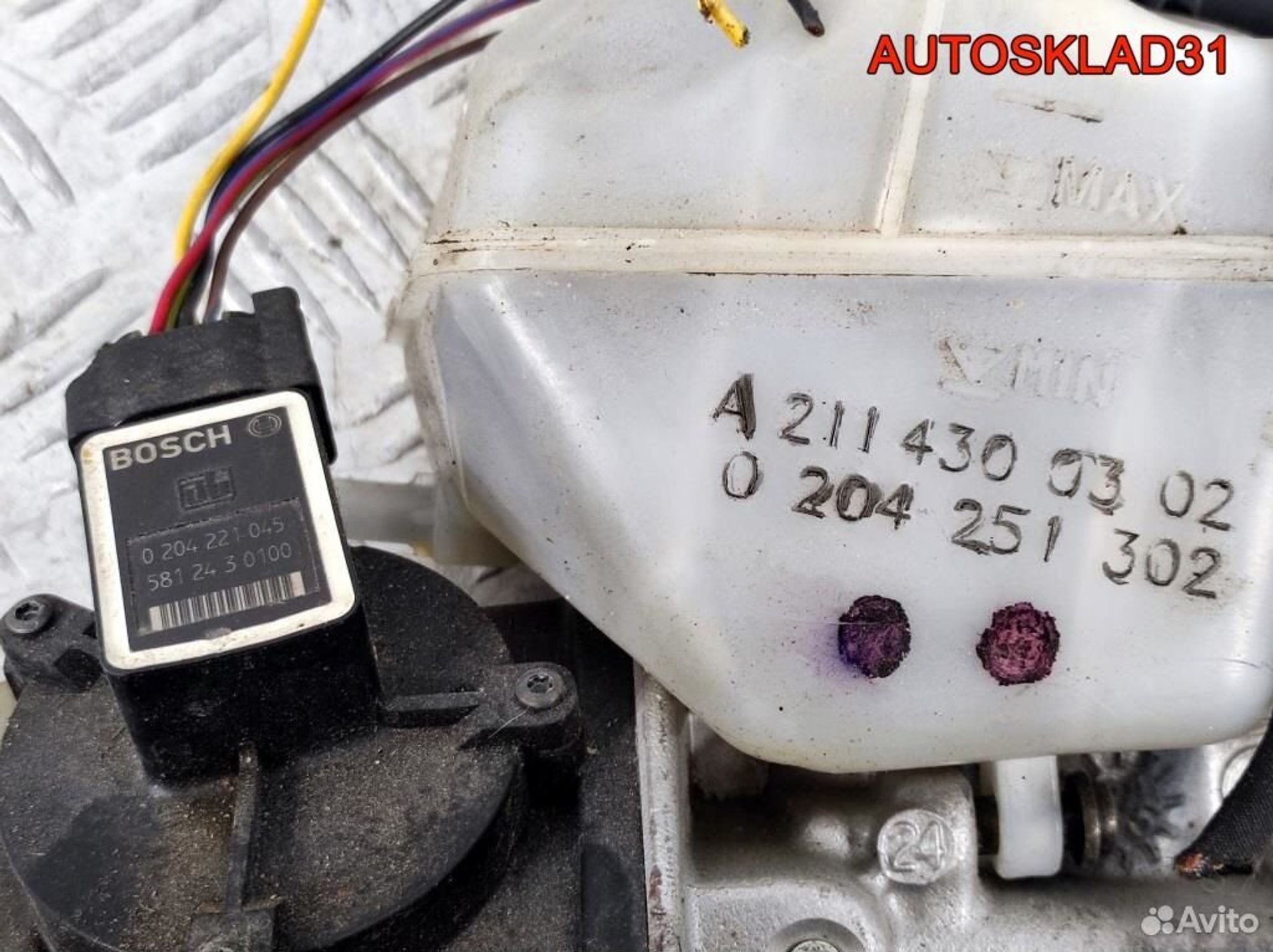 Главный тормозной цилиндр Mercedes W211 0004300312, 4900 рублей, Дубовое