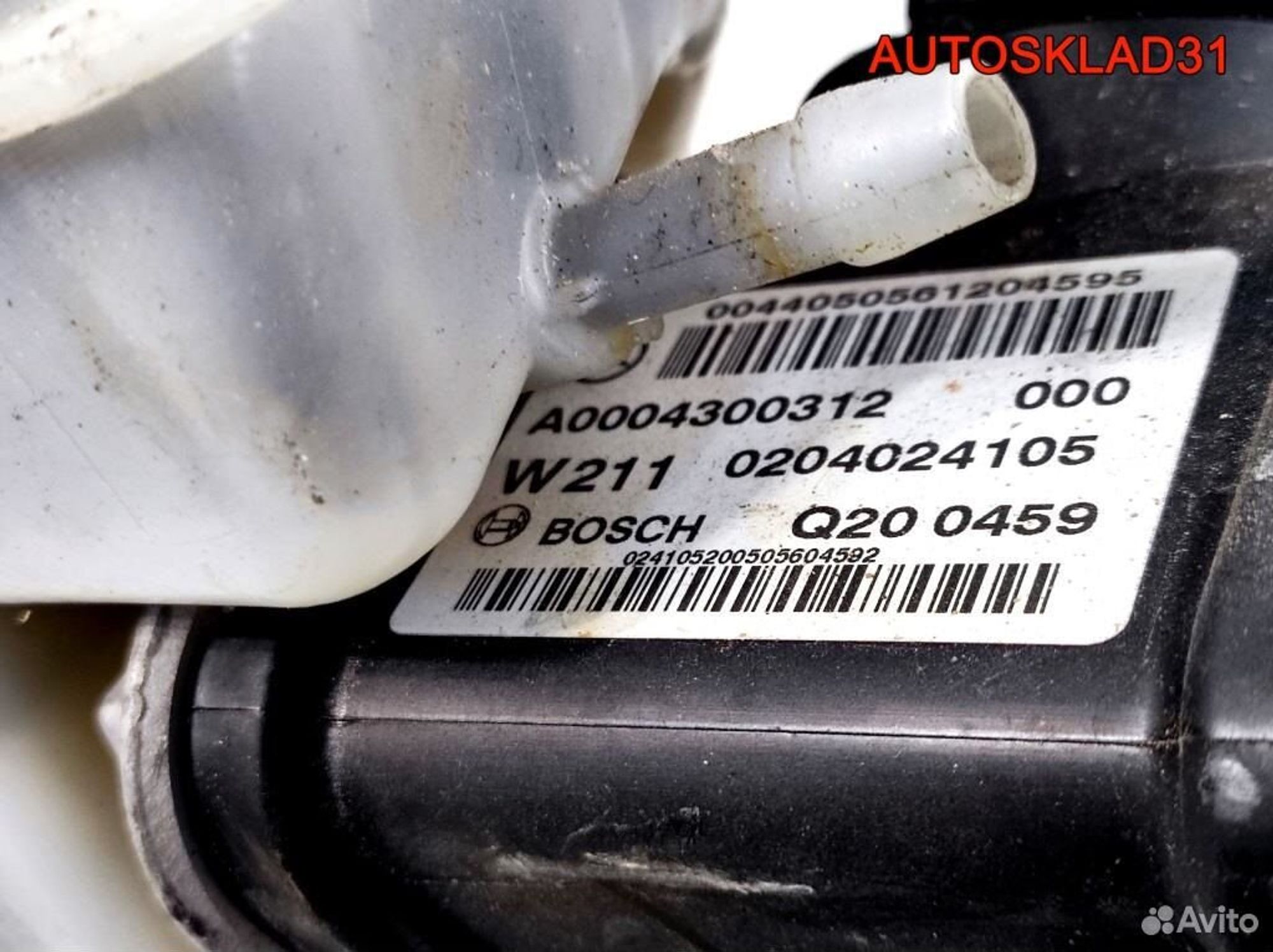 Главный тормозной цилиндр Mercedes W211 0004300312, 4900 рублей, Дубовое