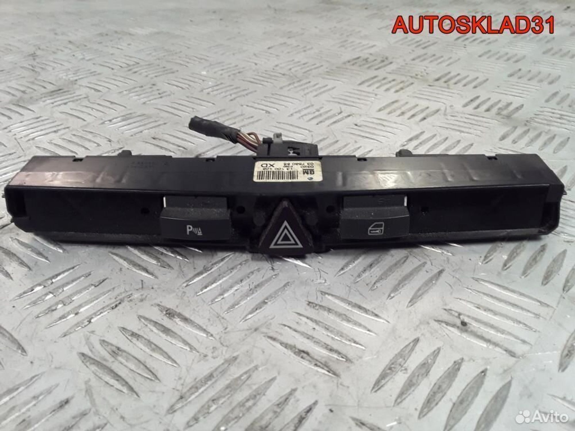 Блок кнопок Opel Zafira B 13100106, 1700 рублей, Дубовое