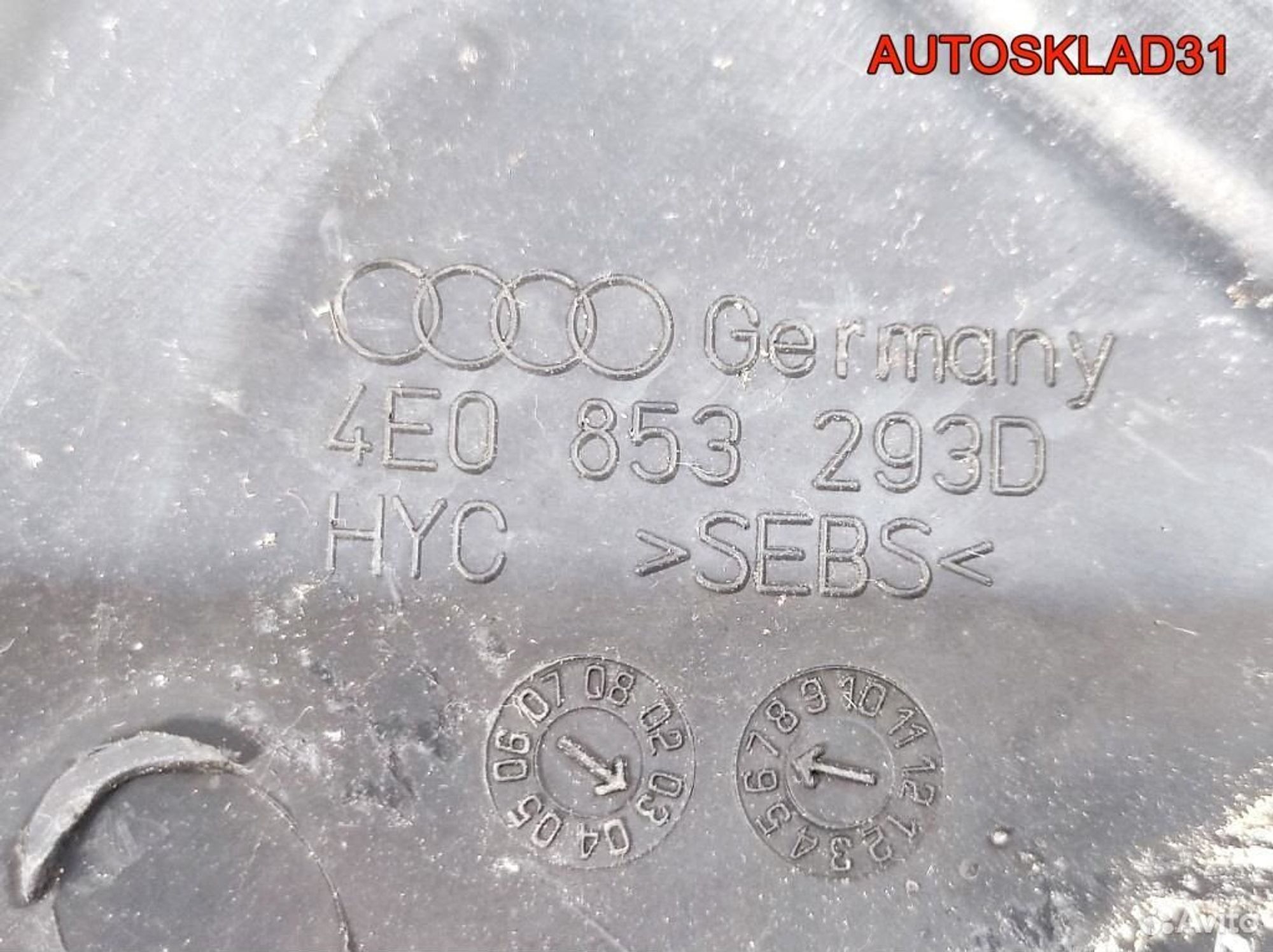 Водосток багажника левый верхний Audi A8 D3, 500 рублей, Дубовое