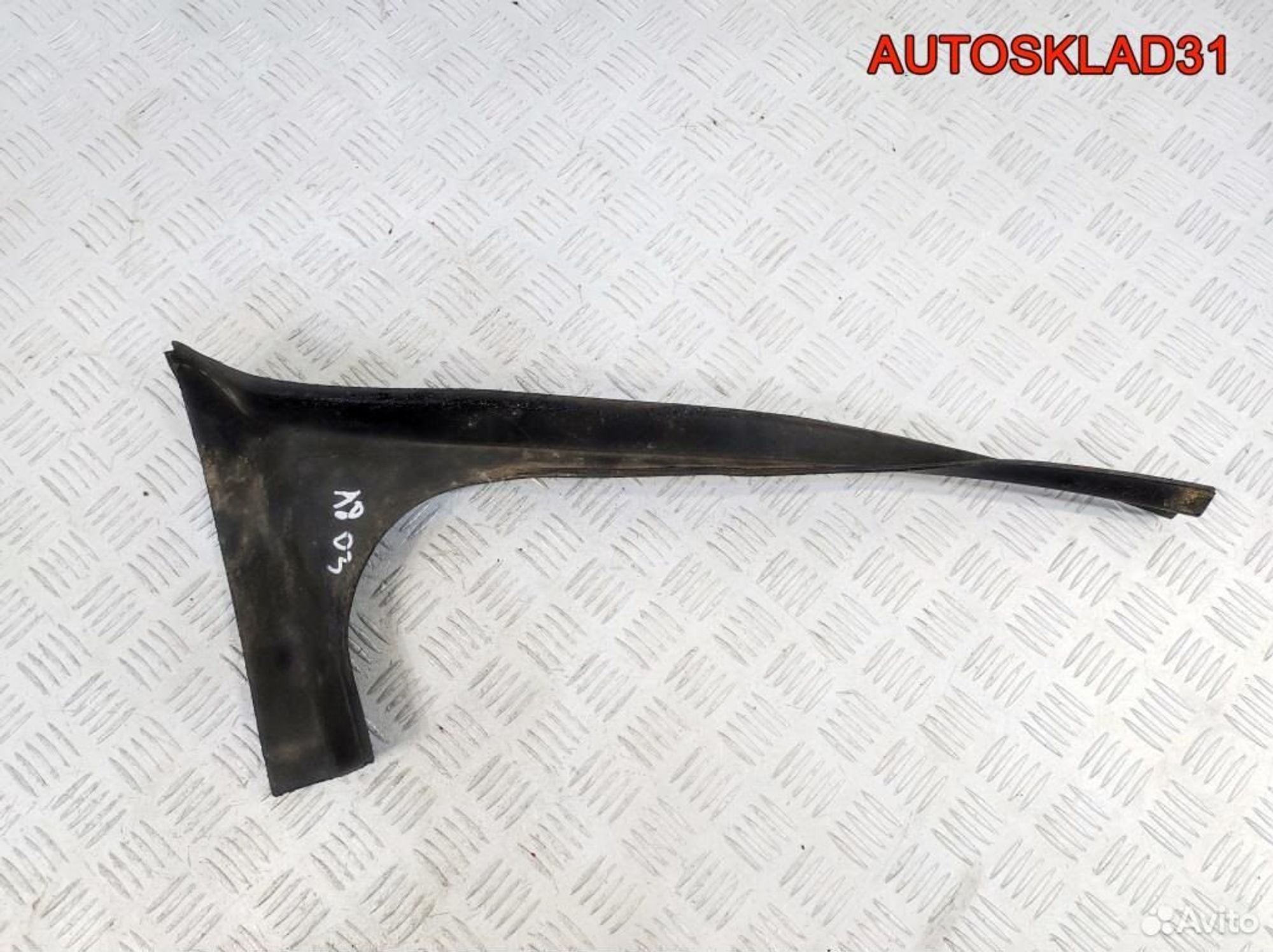 Водосток багажника левый верхний Audi A8 D3, 500 рублей, Дубовое