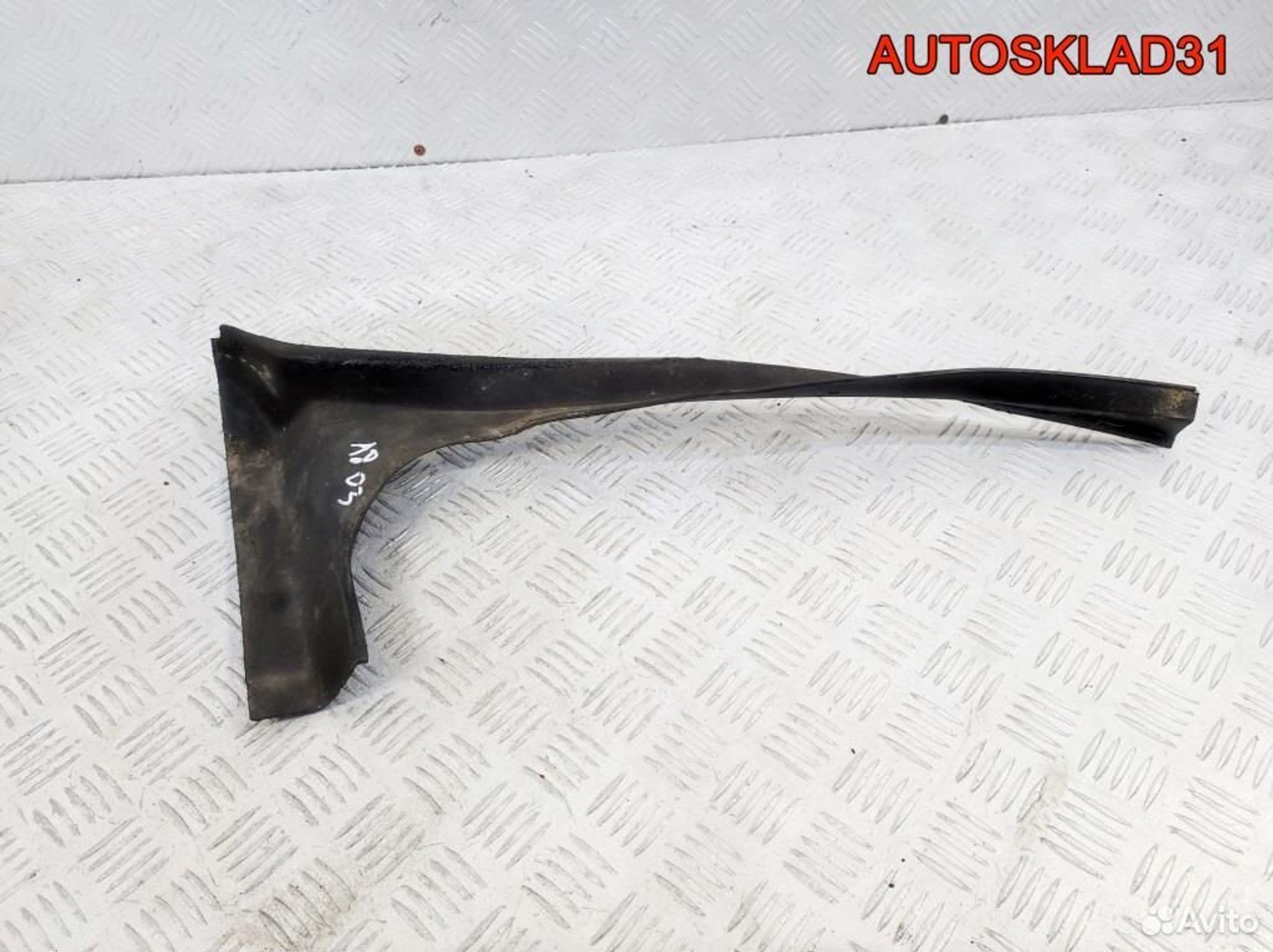 Водосток багажника левый верхний Audi A8 D3, 500 рублей, Дубовое