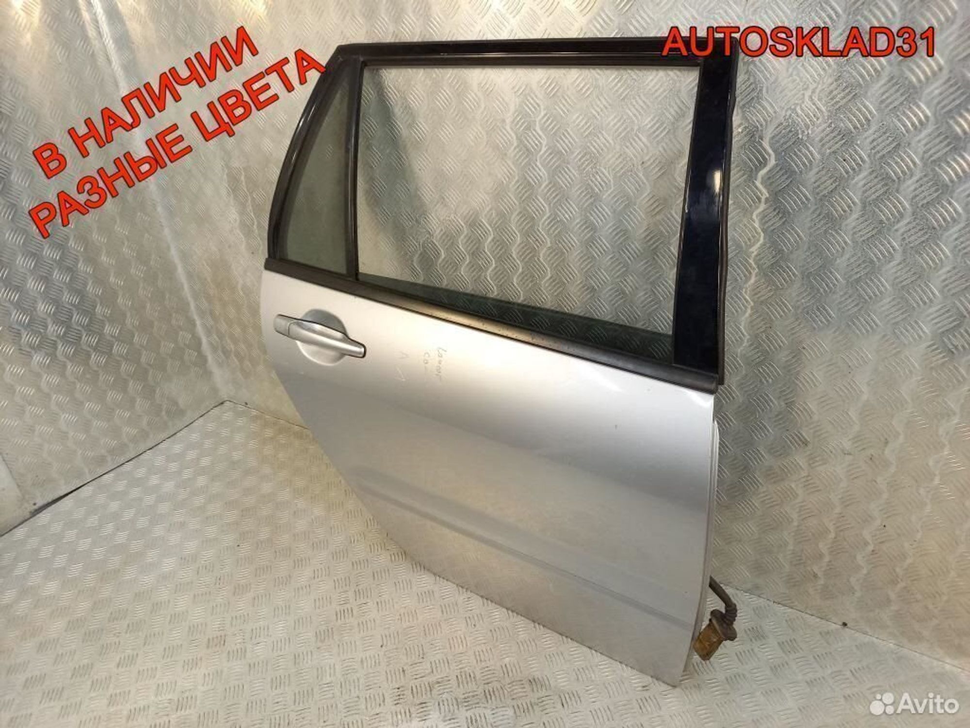 Дверь задняя правая Mitsubishi Lancer 9 Универсал, 5800 рублей, Дубовое