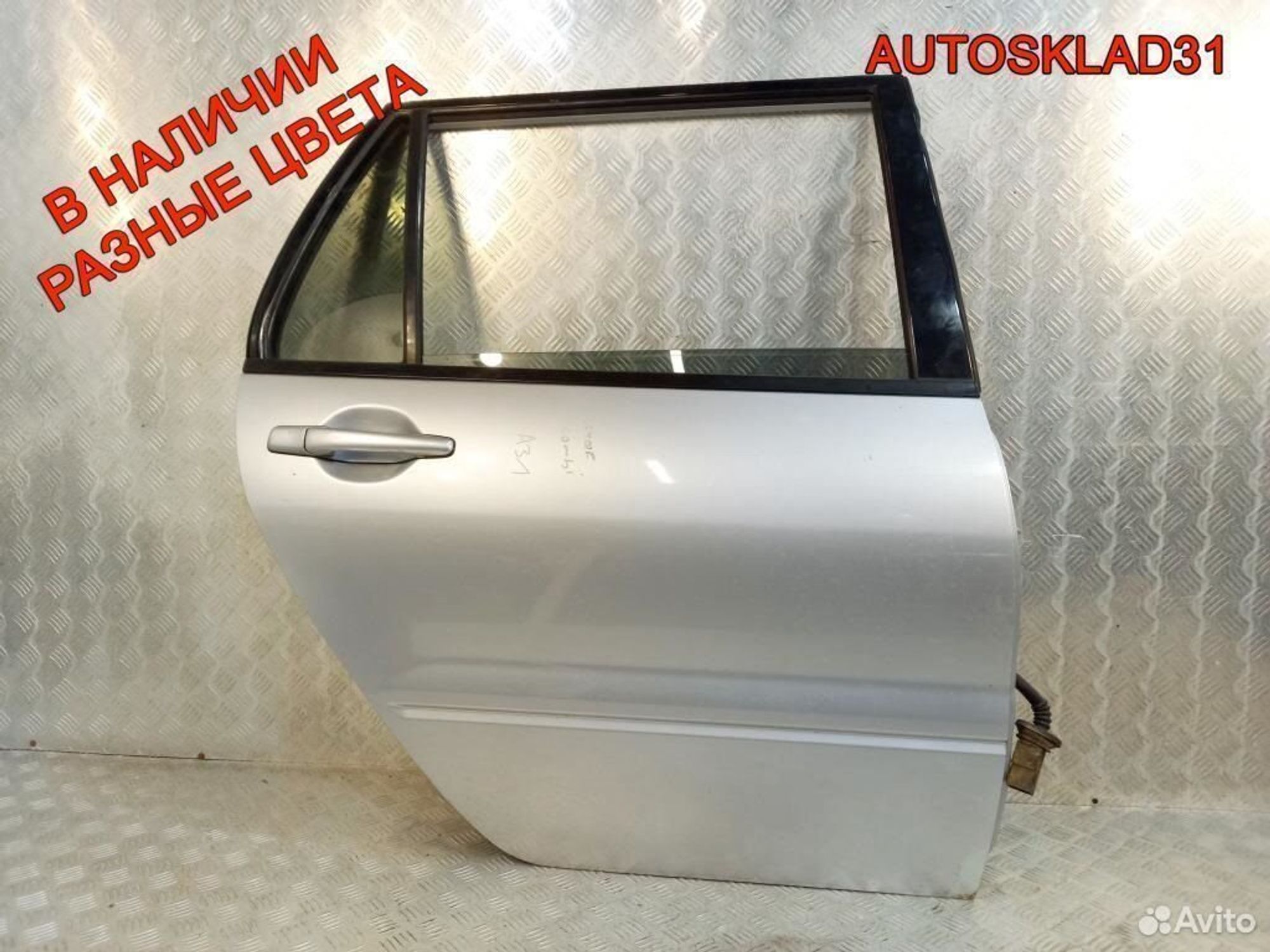 Дверь задняя правая Mitsubishi Lancer 9 Универсал, 5800 рублей, Дубовое