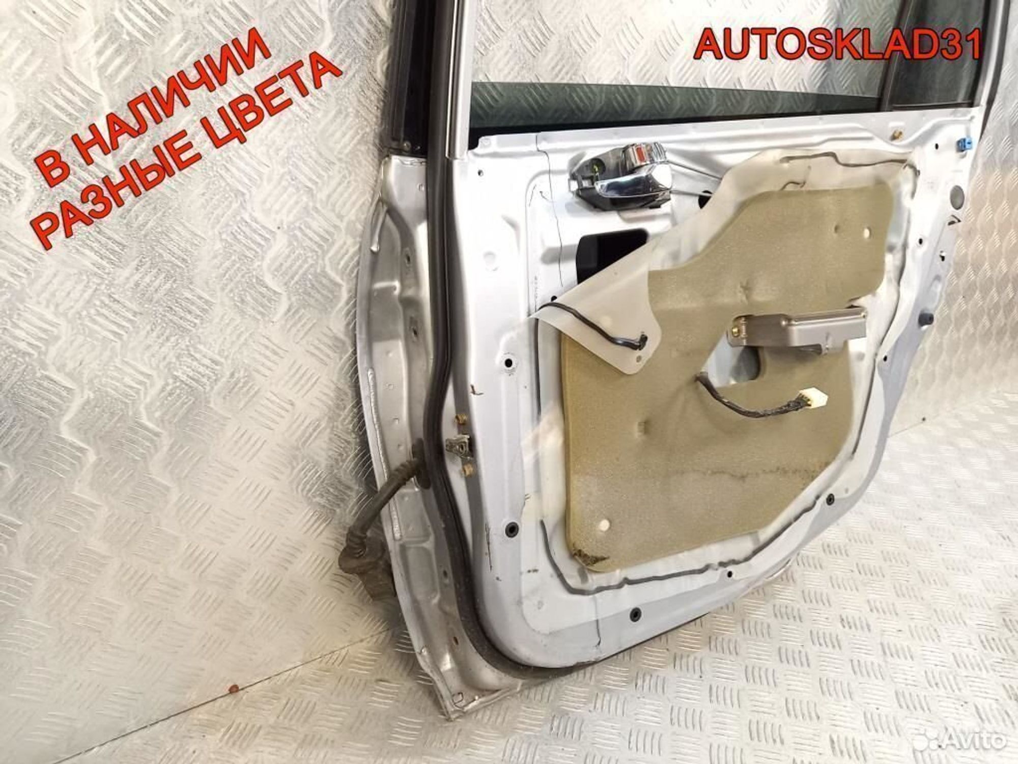 Дверь задняя правая Mitsubishi Lancer 9 Универсал, 5800 рублей, Дубовое