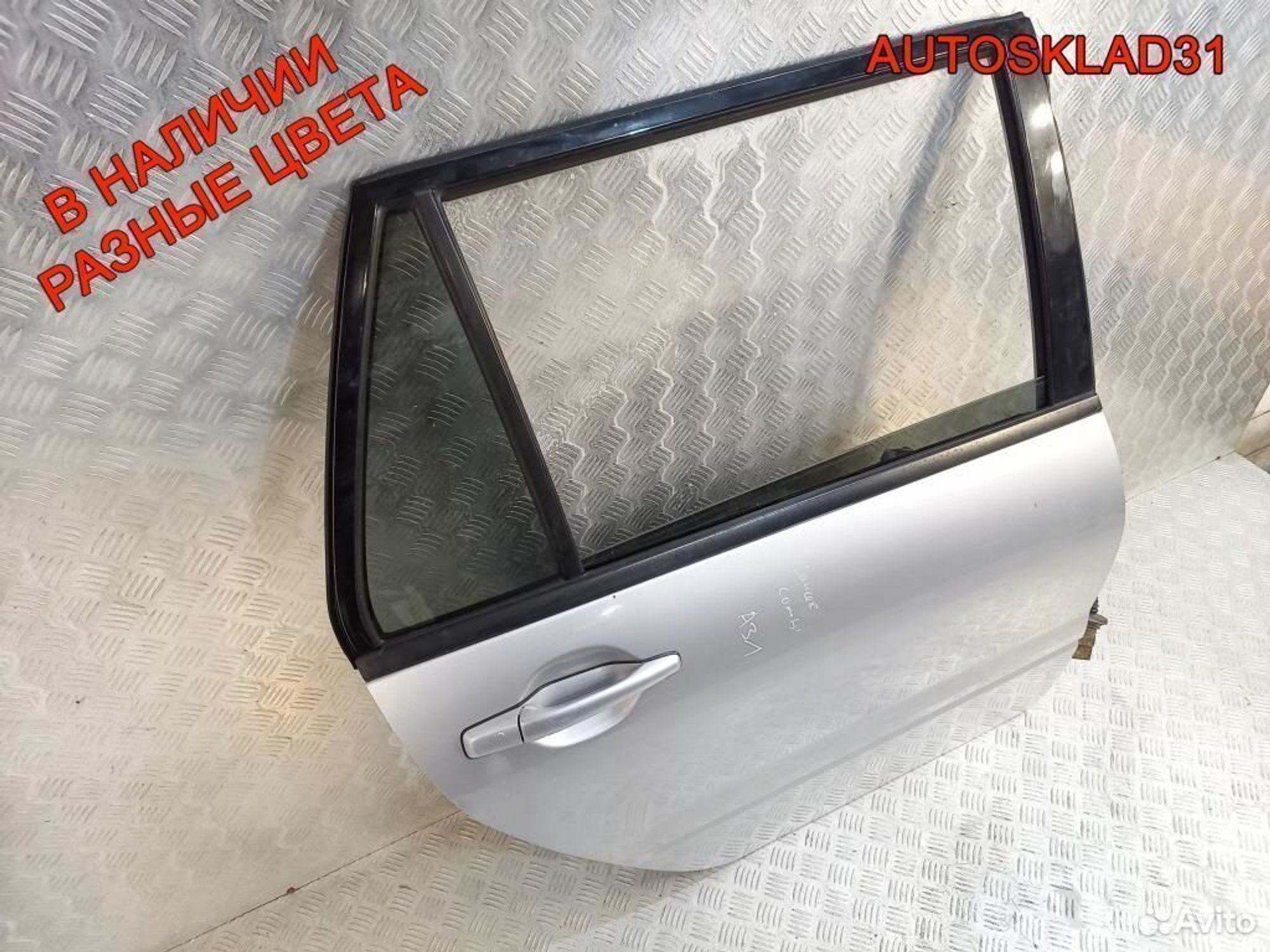 Дверь задняя правая Mitsubishi Lancer 9 Универсал, 5800 рублей, Дубовое