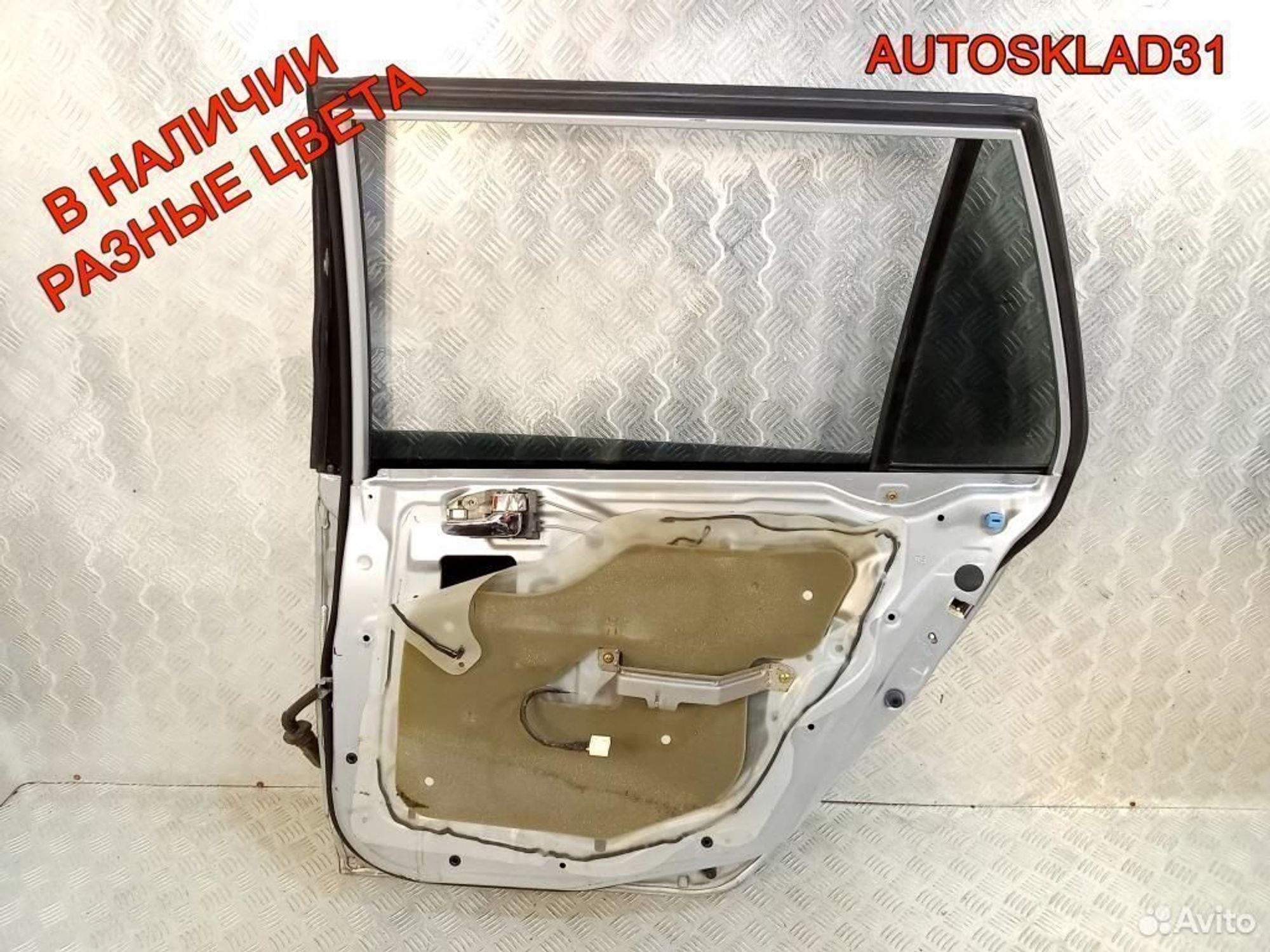 Дверь задняя правая Mitsubishi Lancer 9 Универсал, 5800 рублей, Дубовое