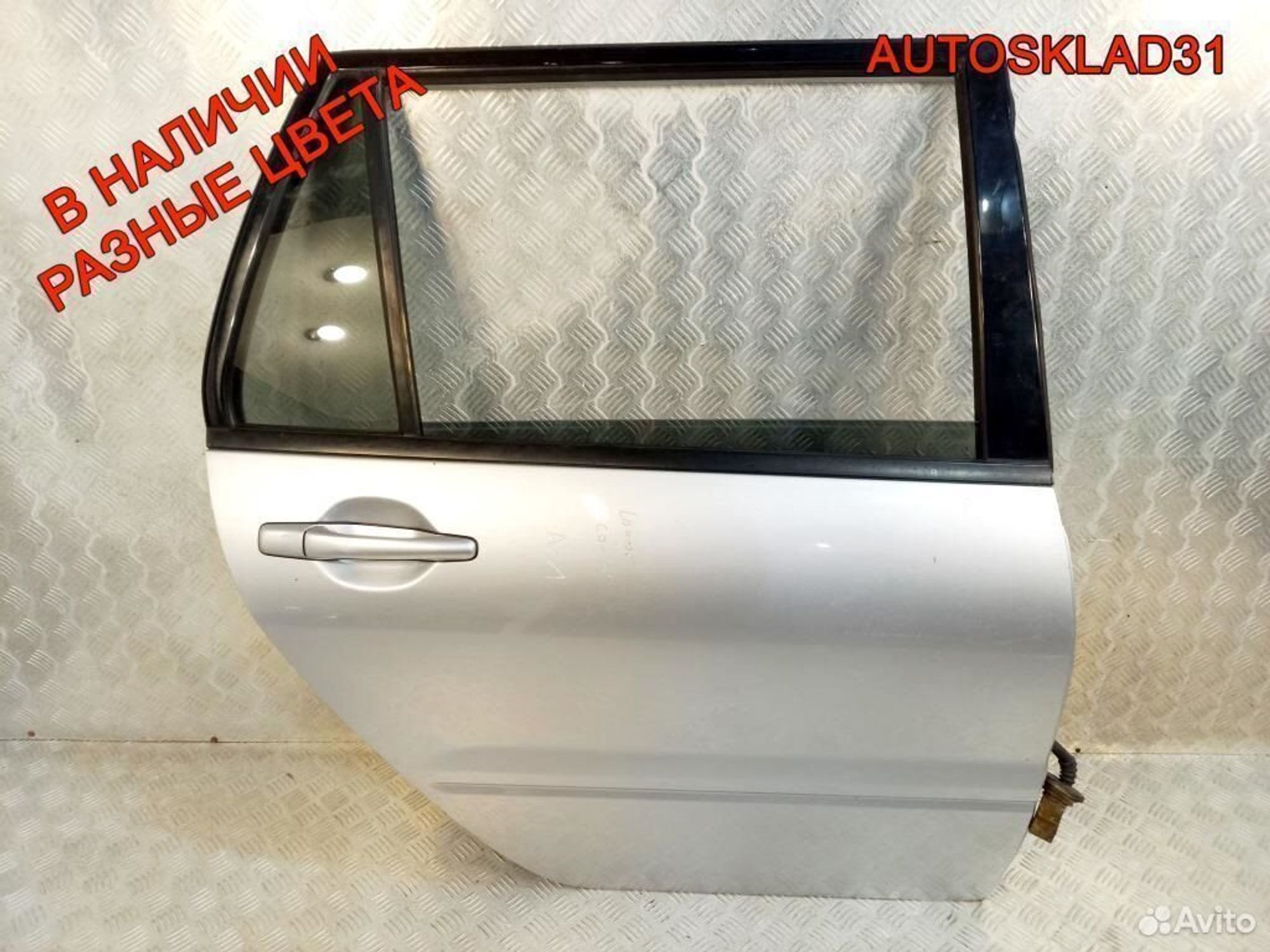 Дверь задняя правая Mitsubishi Lancer 9 Универсал, 5800 рублей, Дубовое