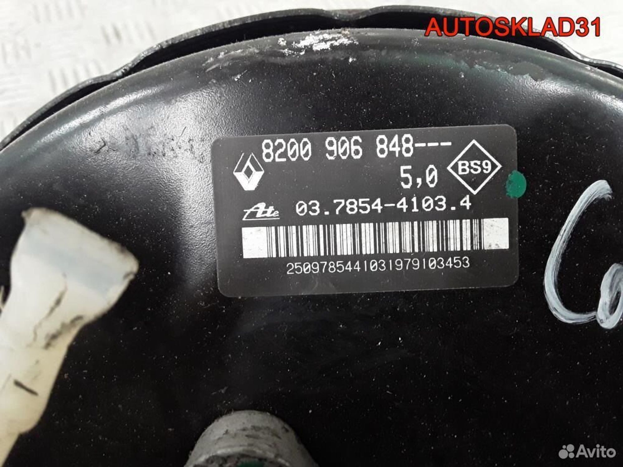 Усилитель тормозов вакуумный для Логан 8200906848, 1700 рублей, Дубовое