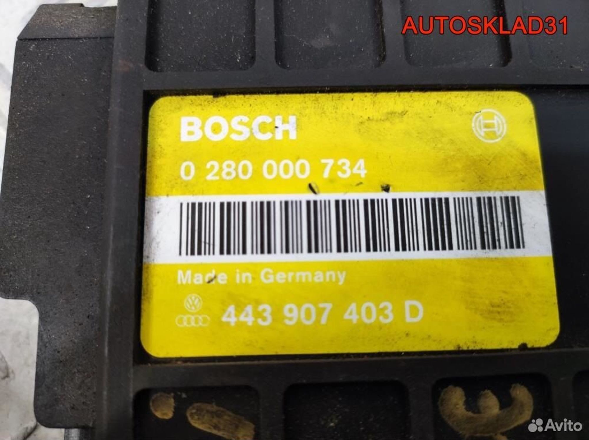 Блок эбу Audi 80 B3 443907403D 1,8 Бензин, 1800 рублей, Дубовое