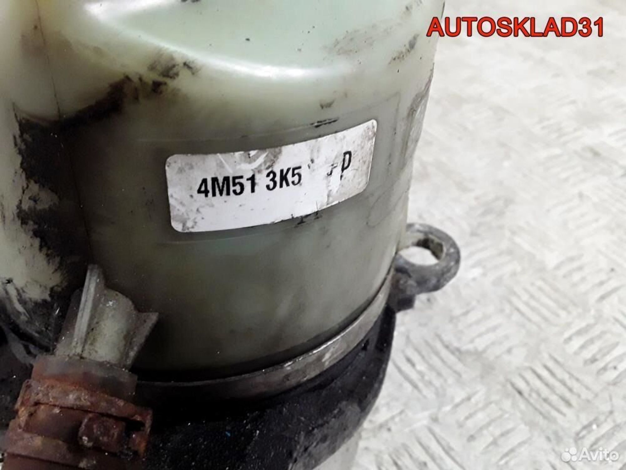 Насос ЭГУР Ford Focus 2 4M513K514AC, 12200 рублей, Дубовое