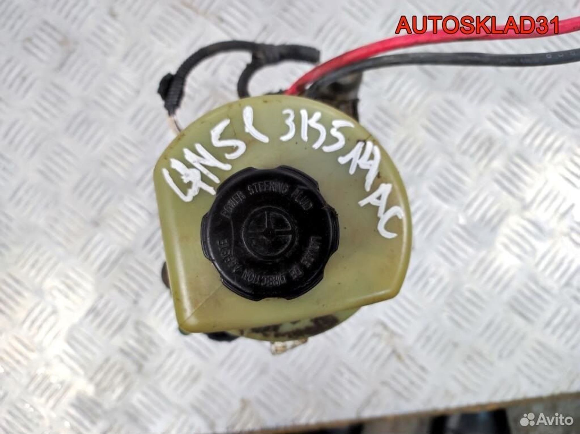 Насос ЭГУР Ford Focus 2 4M513K514AC, 12200 рублей, Дубовое