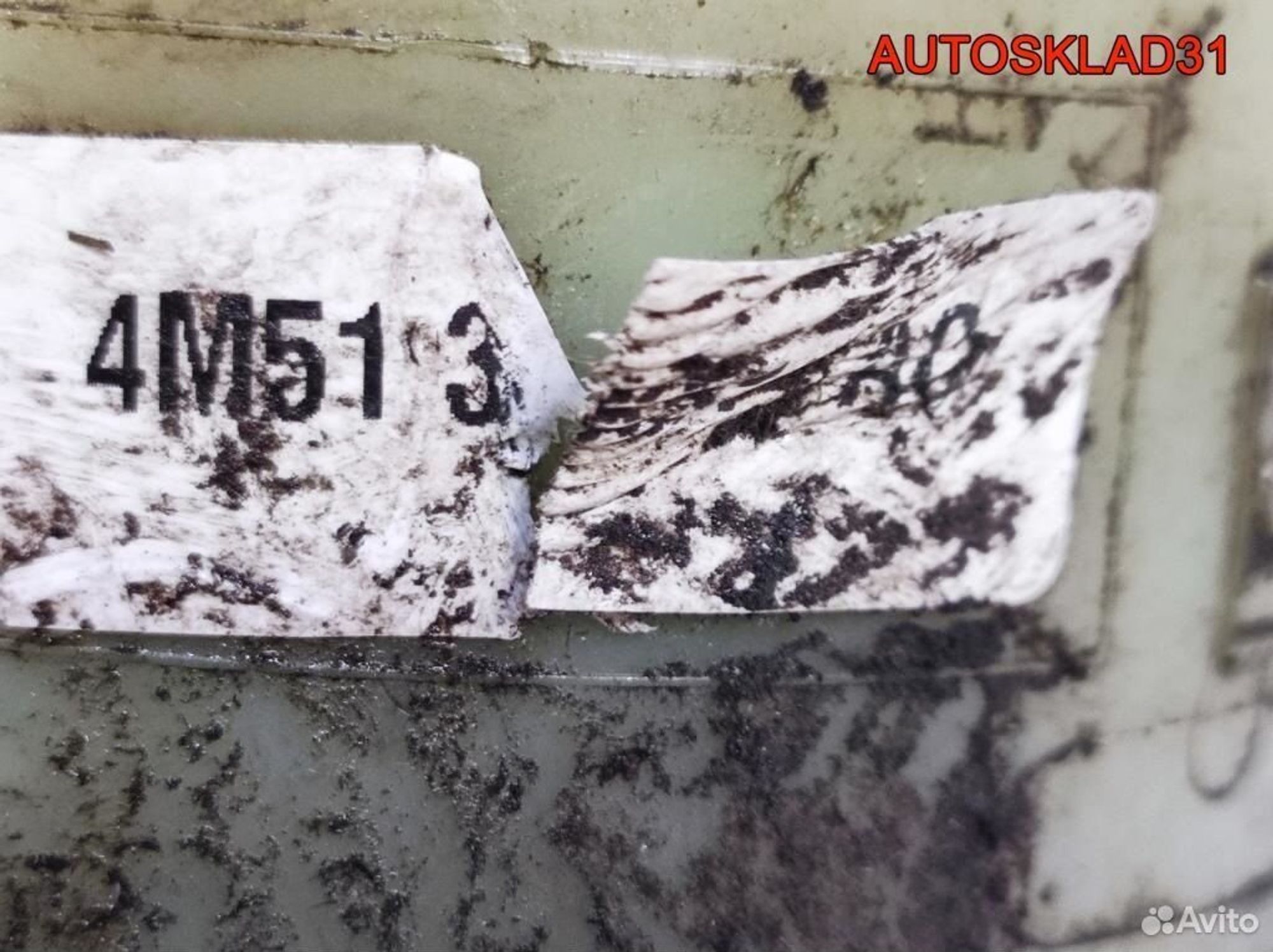 Насос ЭГУР Ford Focus 2 4M513K514AC, 12200 рублей, Дубовое