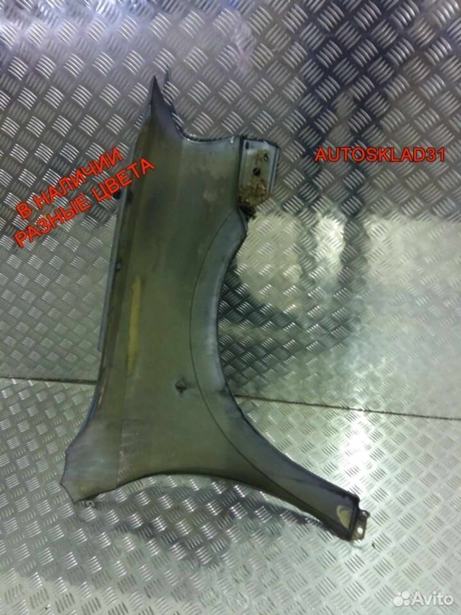 Крылья передние Opel Astra G 6101303, 4600 рублей, Дубовое