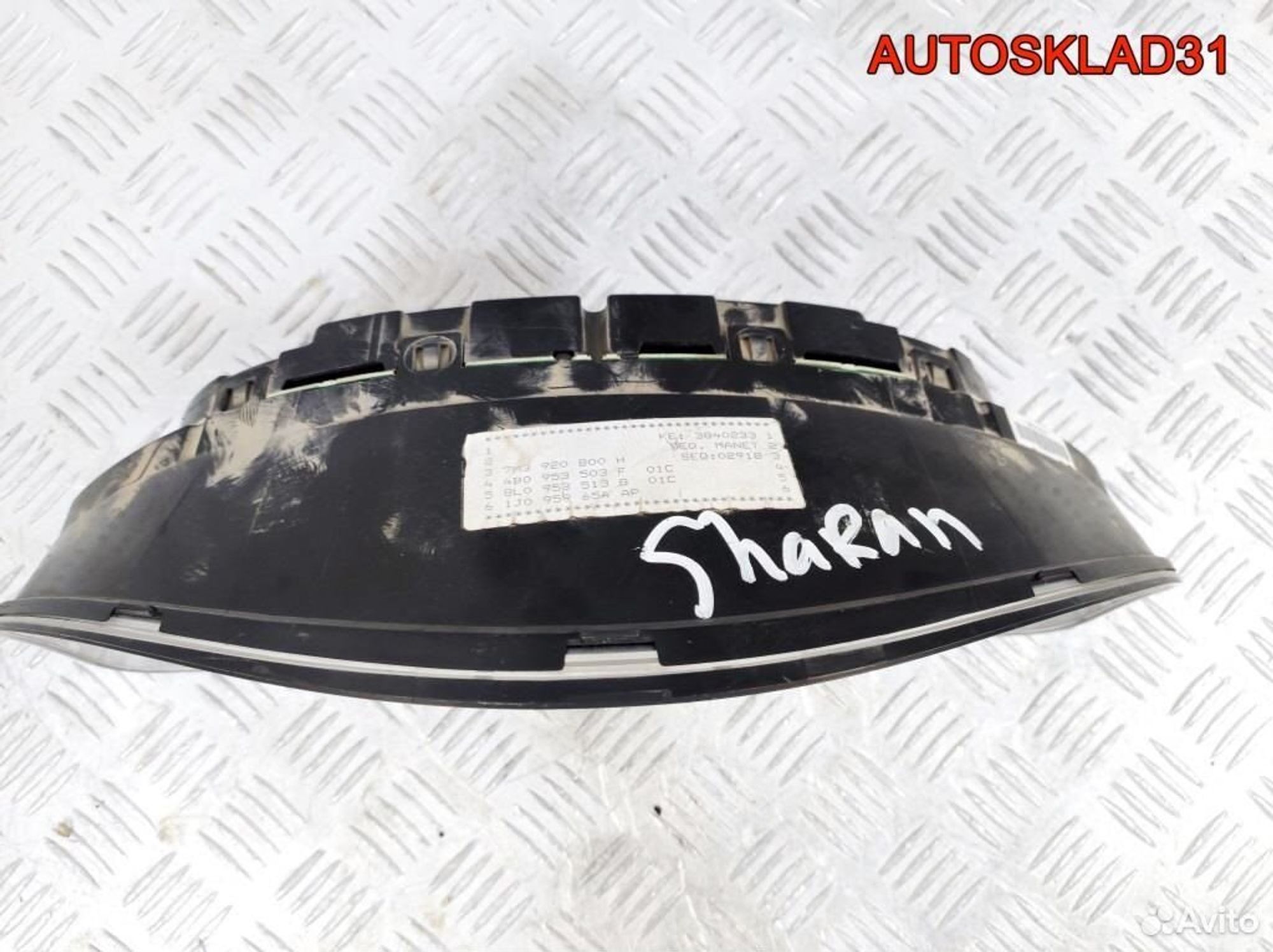 Панель приборов VW Sharan 7M3920800H Дизель, 3300 рублей, Дубовое