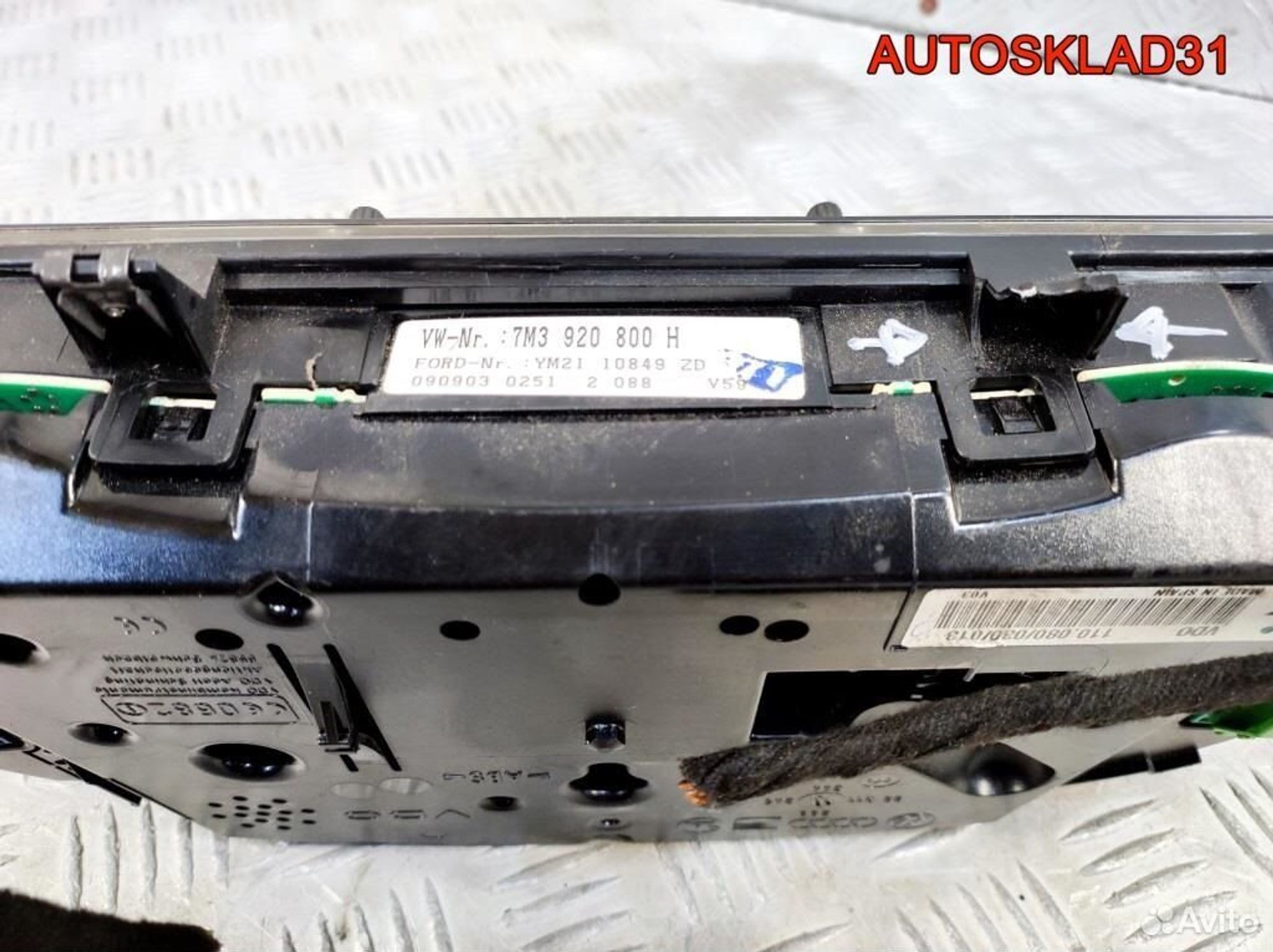 Панель приборов VW Sharan 7M3920800H Дизель, 3300 рублей, Дубовое