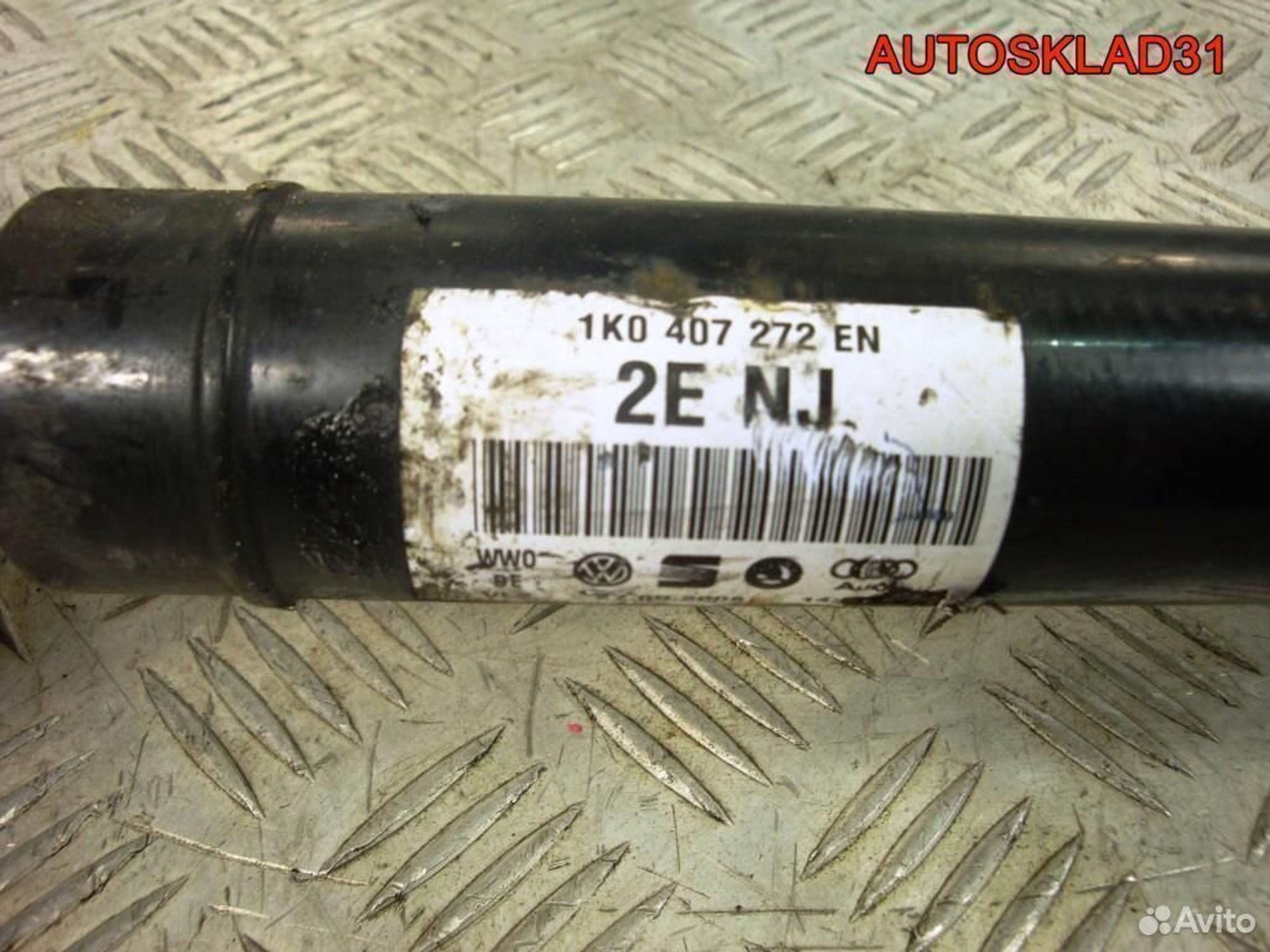 Привод передний правый VW Passat B6 1K0407272EN, 4100 рублей, Дубовое