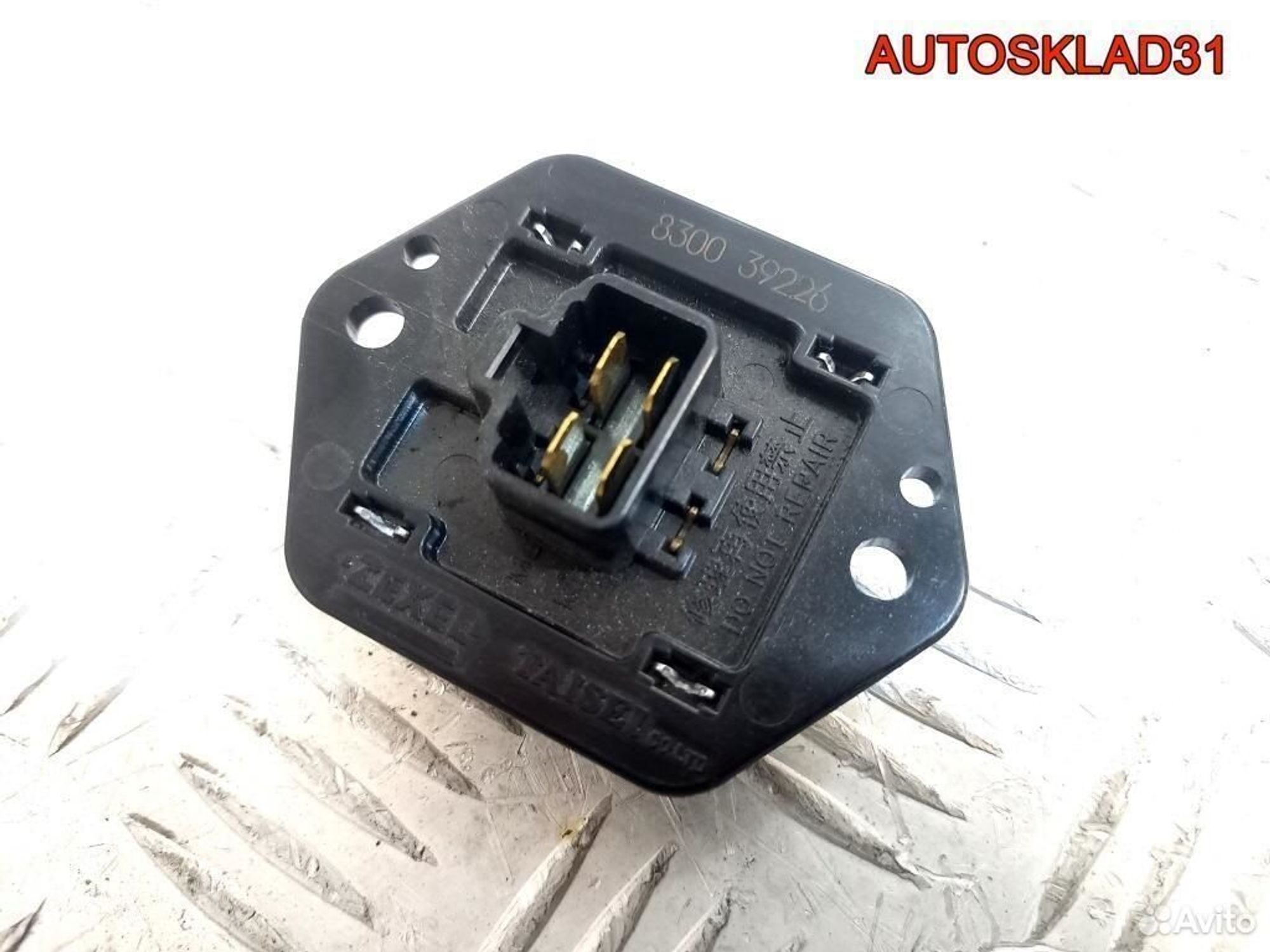 Резистор отопителя Mitsubishi Lancer 9 CS MR568591, 1200 рублей, Дубовое