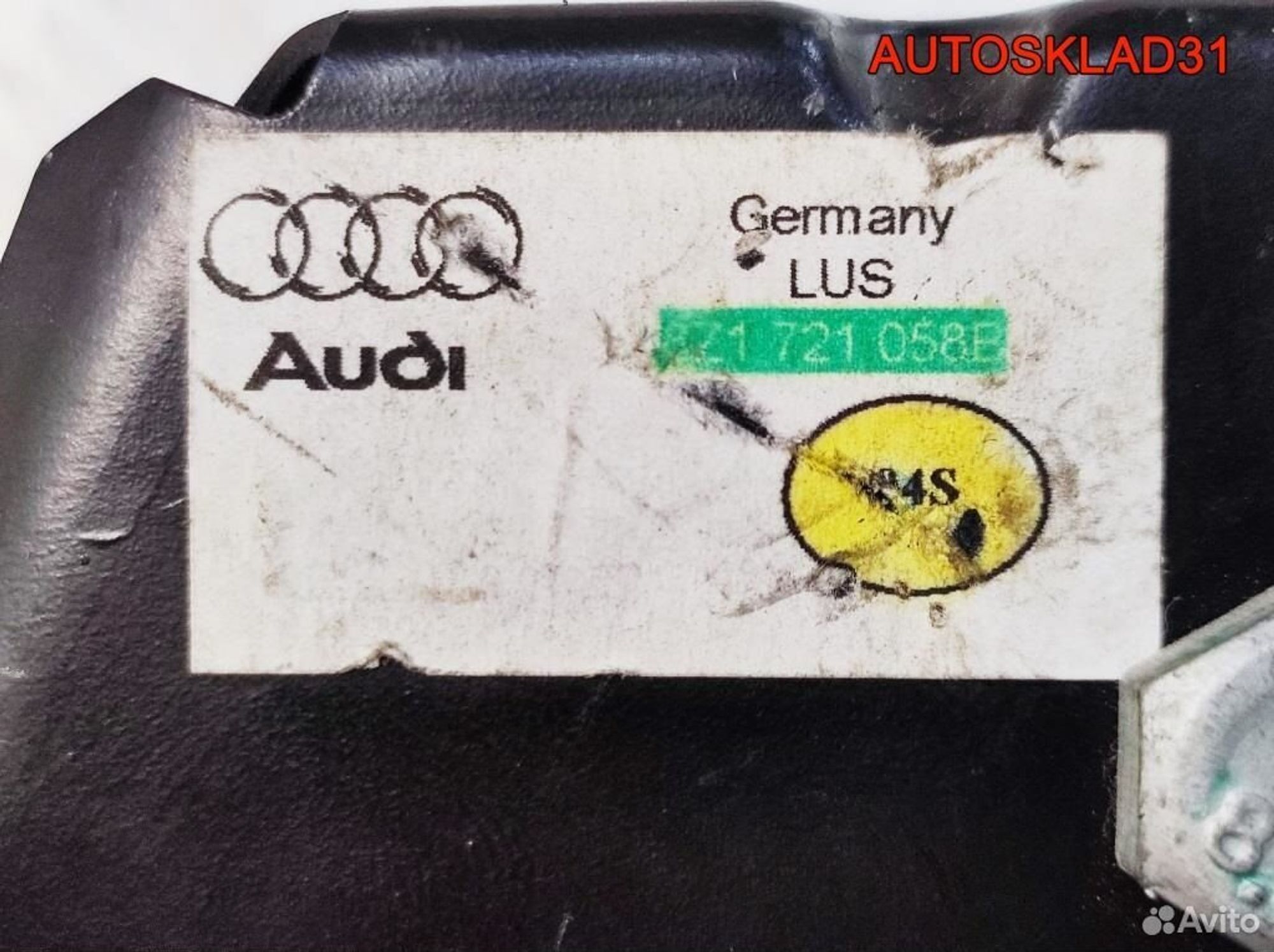 Педаль тормоза МКПП Audi A2 8Z1721141, 500 рублей, Дубовое