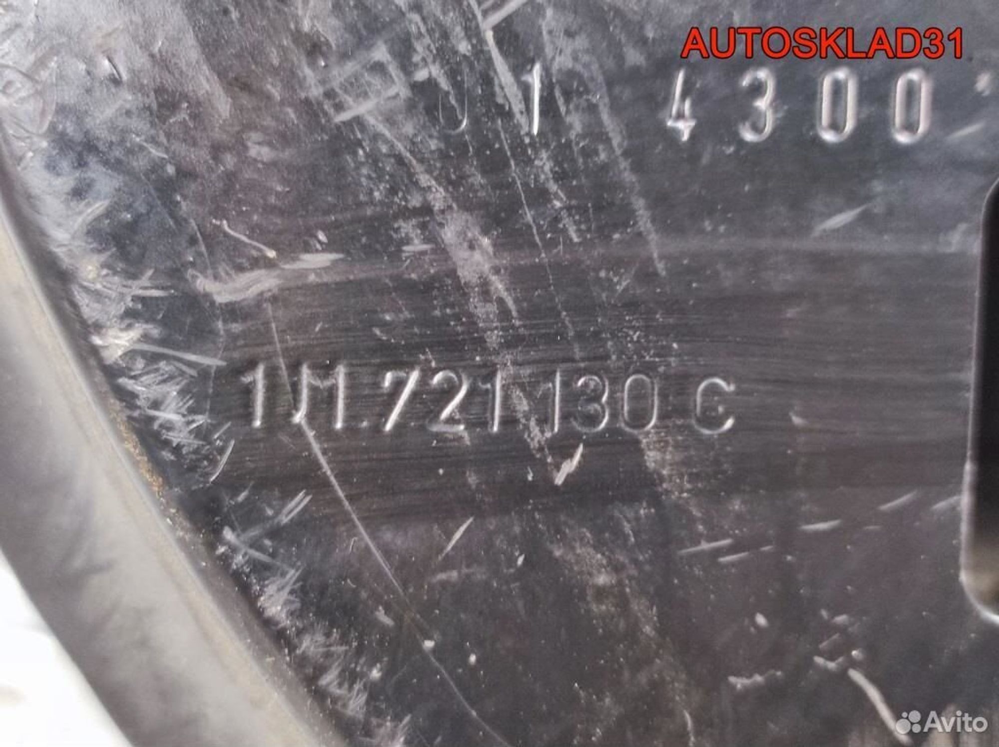 Педаль сцеплени с кронштейном VW Golf 4 1J1721101C, 1100 рублей, Дубовое