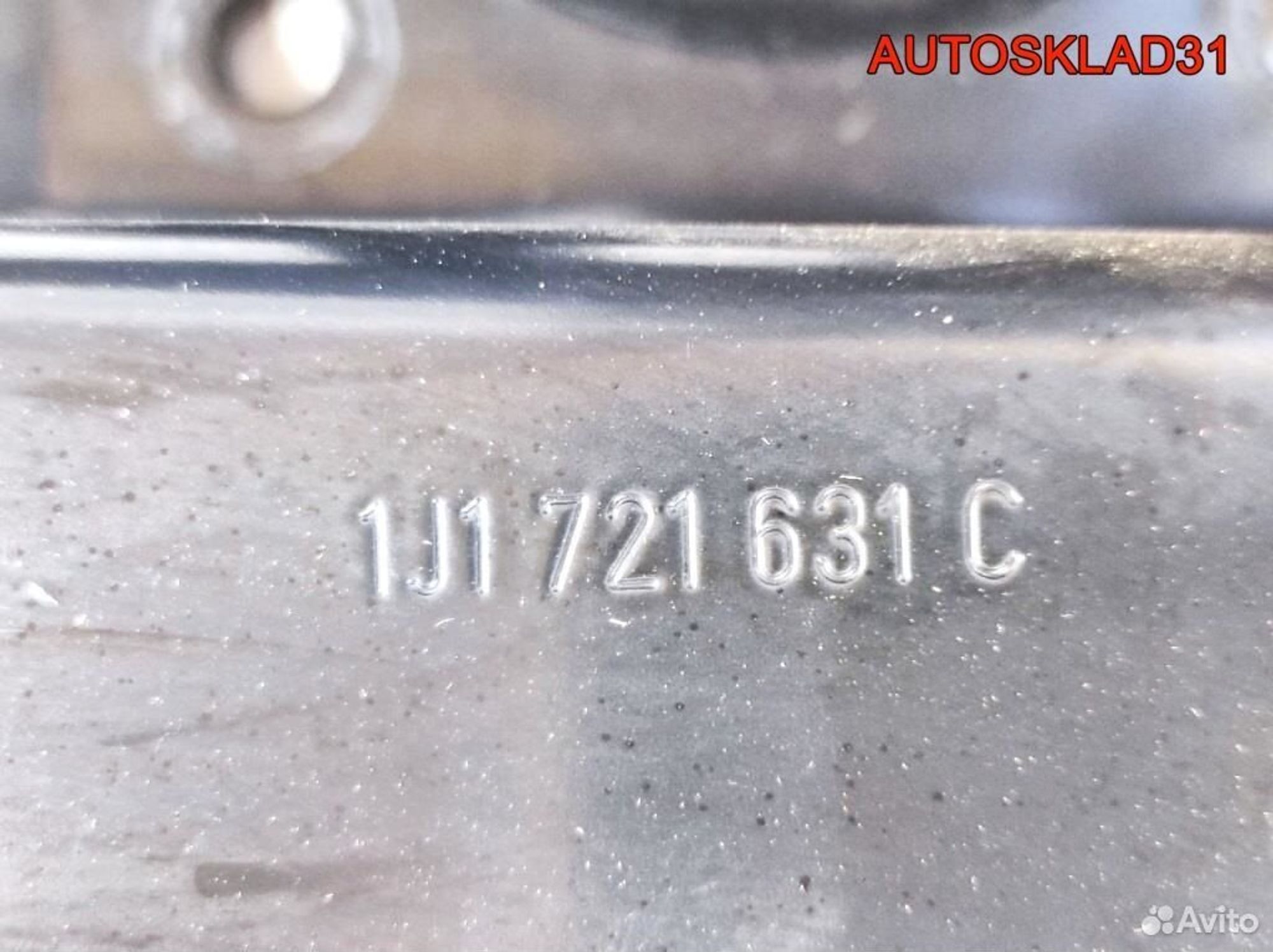 Педаль сцеплени с кронштейном VW Golf 4 1J1721101C, 1100 рублей, Дубовое