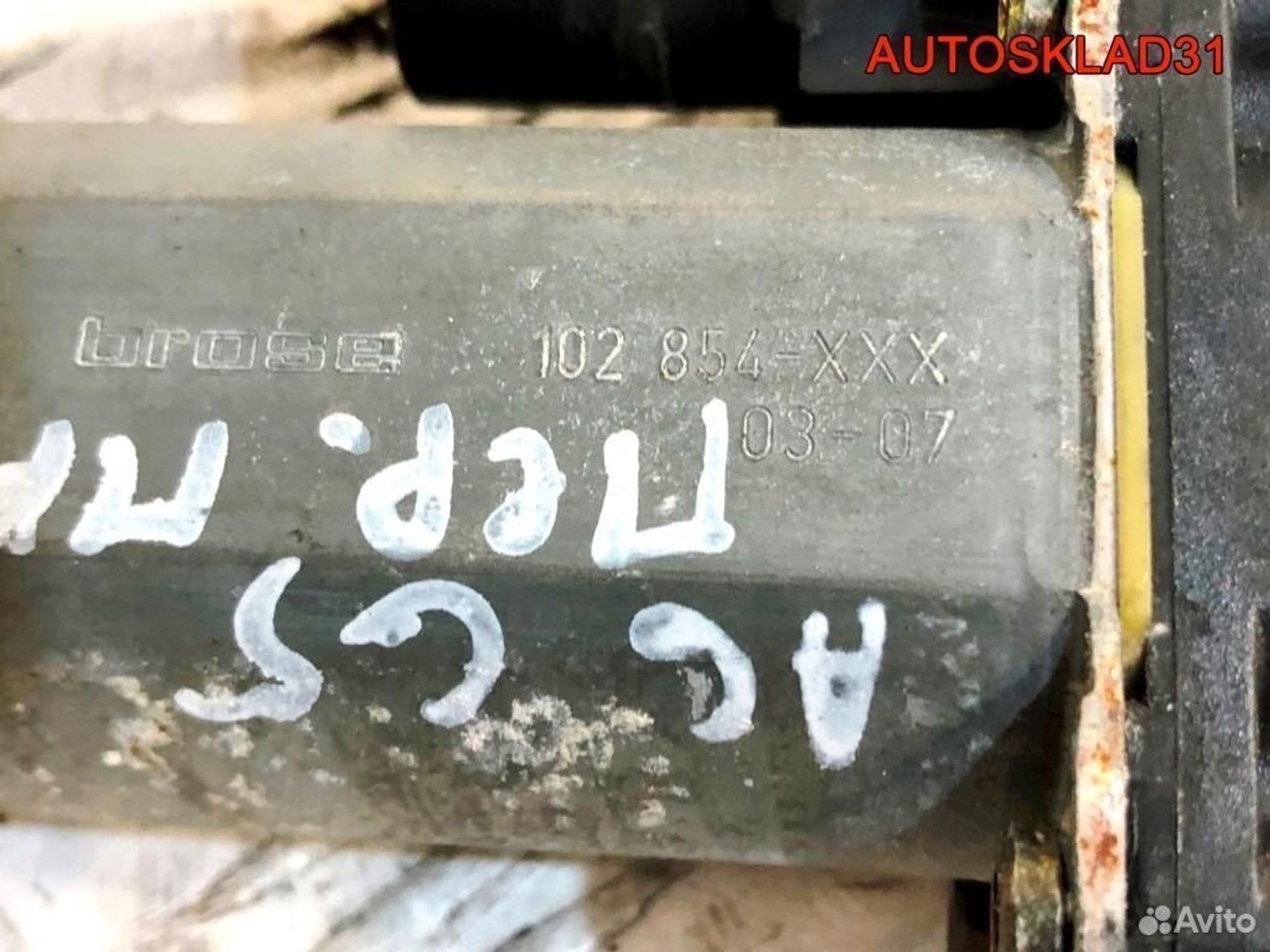 Моторчик стеклоподъемника Audi A6 C5 0130821774, 800 рублей, Дубовое