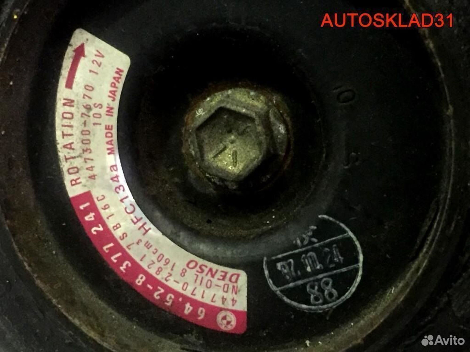 Компрессор кондиционера BMW E39 М52 64528377241, 7200 рублей, Дубовое