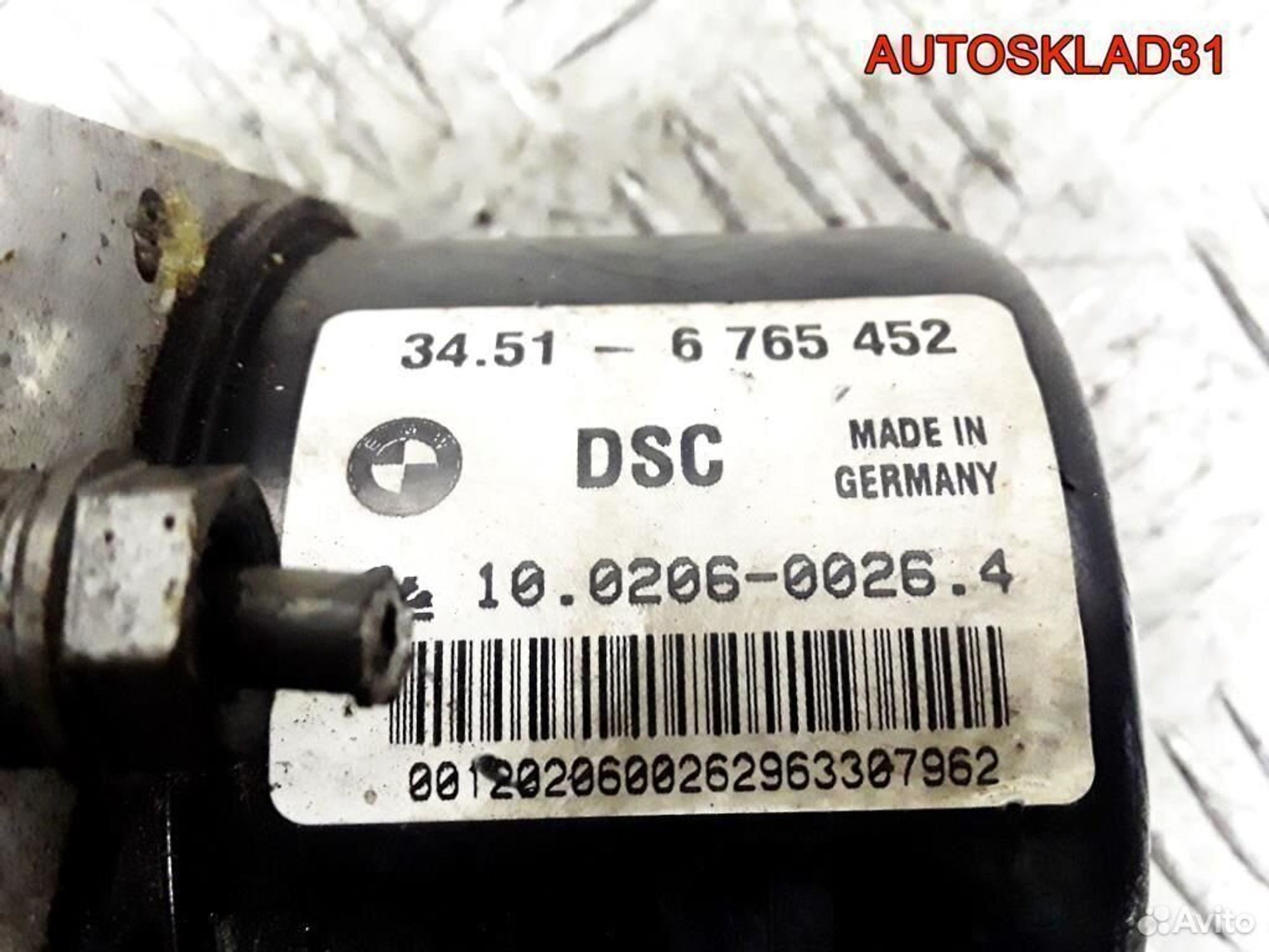 Блок абс ABS BMW E46 34516765452, 4100 рублей, Дубовое