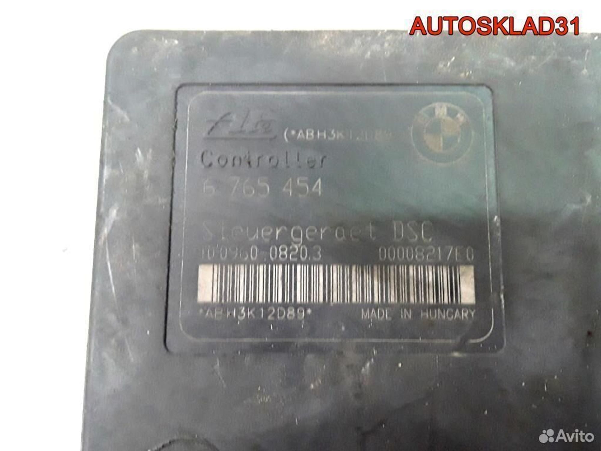 Блок абс ABS BMW E46 34516765452, 4100 рублей, Дубовое
